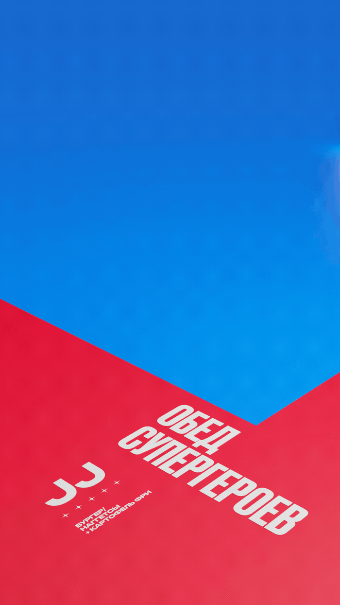 JOKI JOYA — brand motion — Изображение №16 — 3D, Анимация на Dprofile