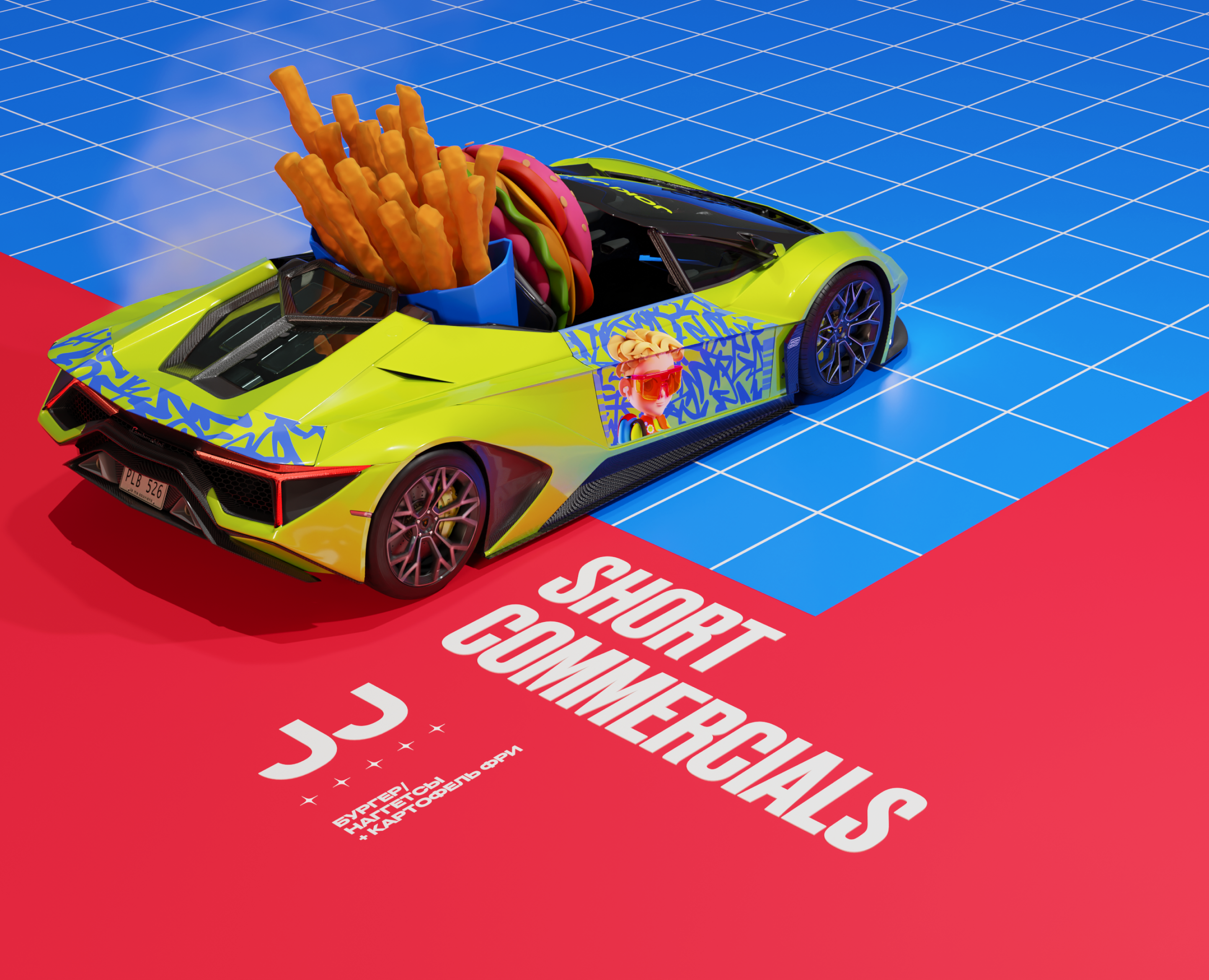 JOKI JOYA — brand motion на Dprofile