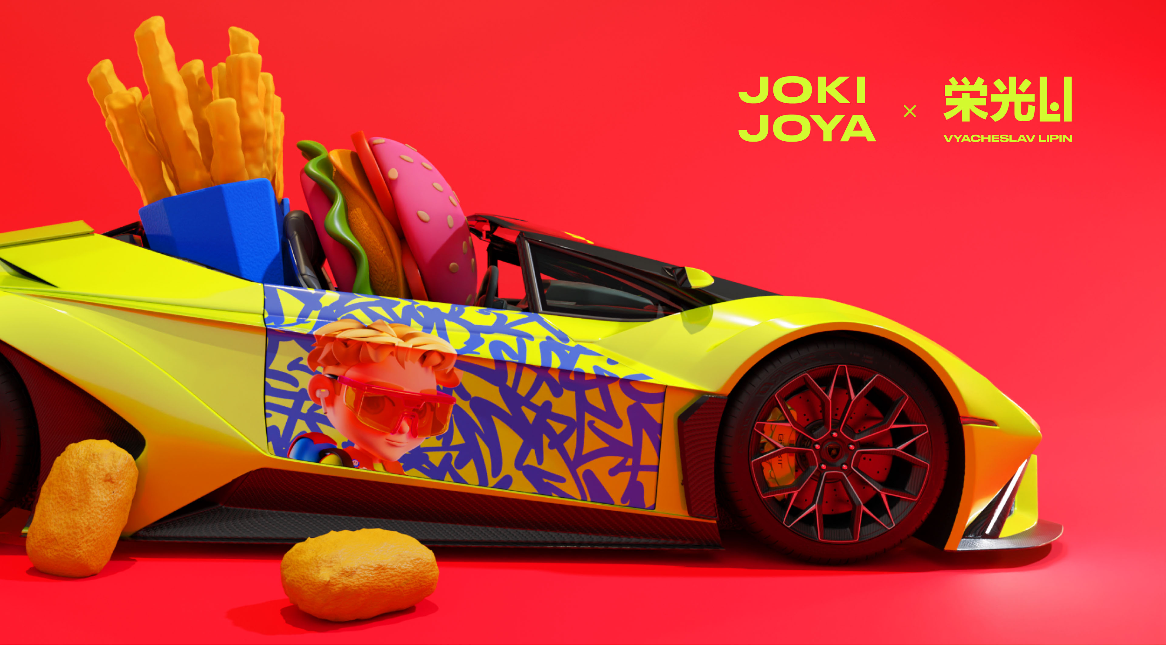 JOKI JOYA — brand motion — Изображение №1 — 3D, Анимация на Dprofile