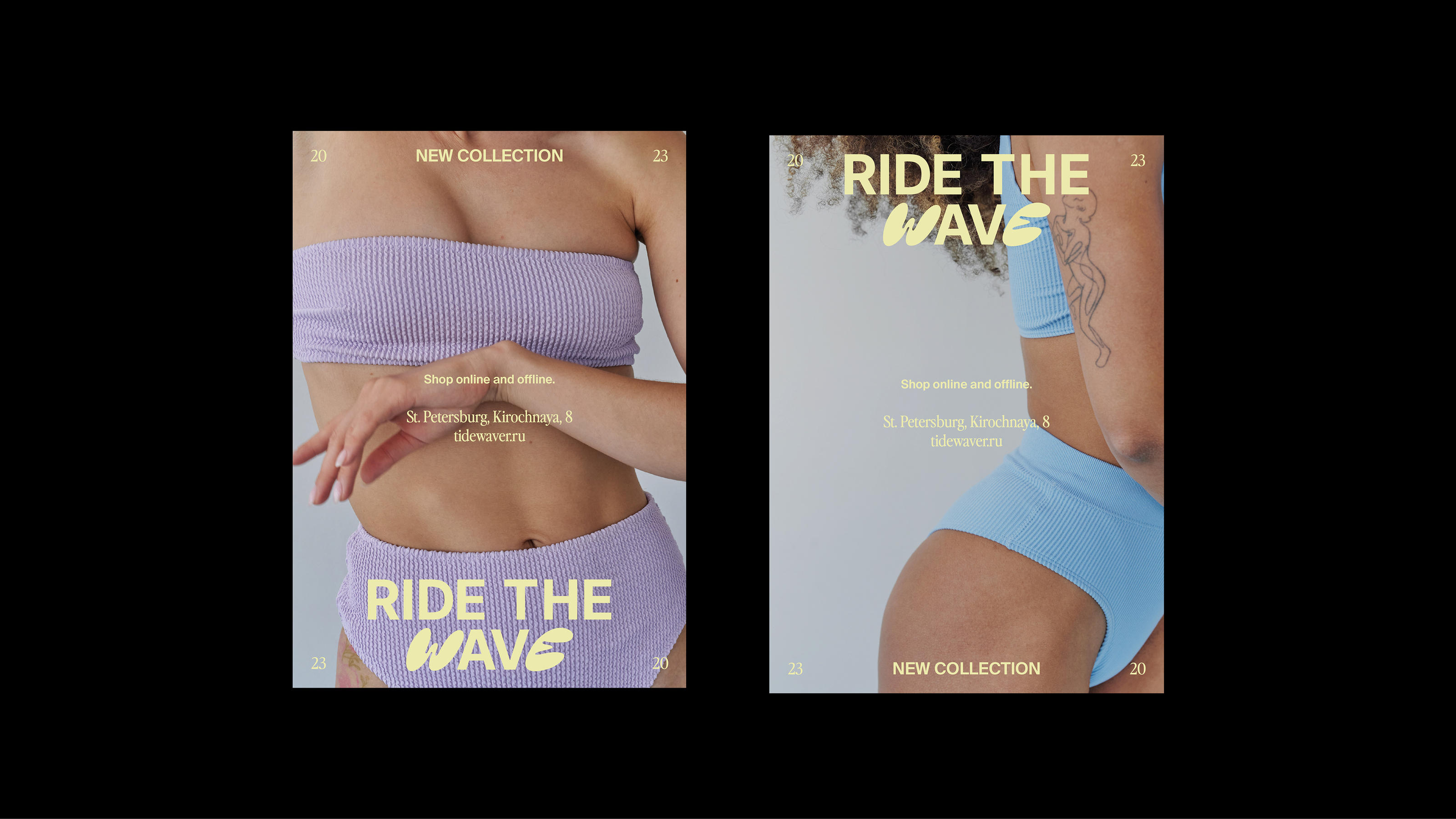 TIDEWAVER - stilish bright swimwear — Изображение №4 — Брендинг, Анимация на Dprofile