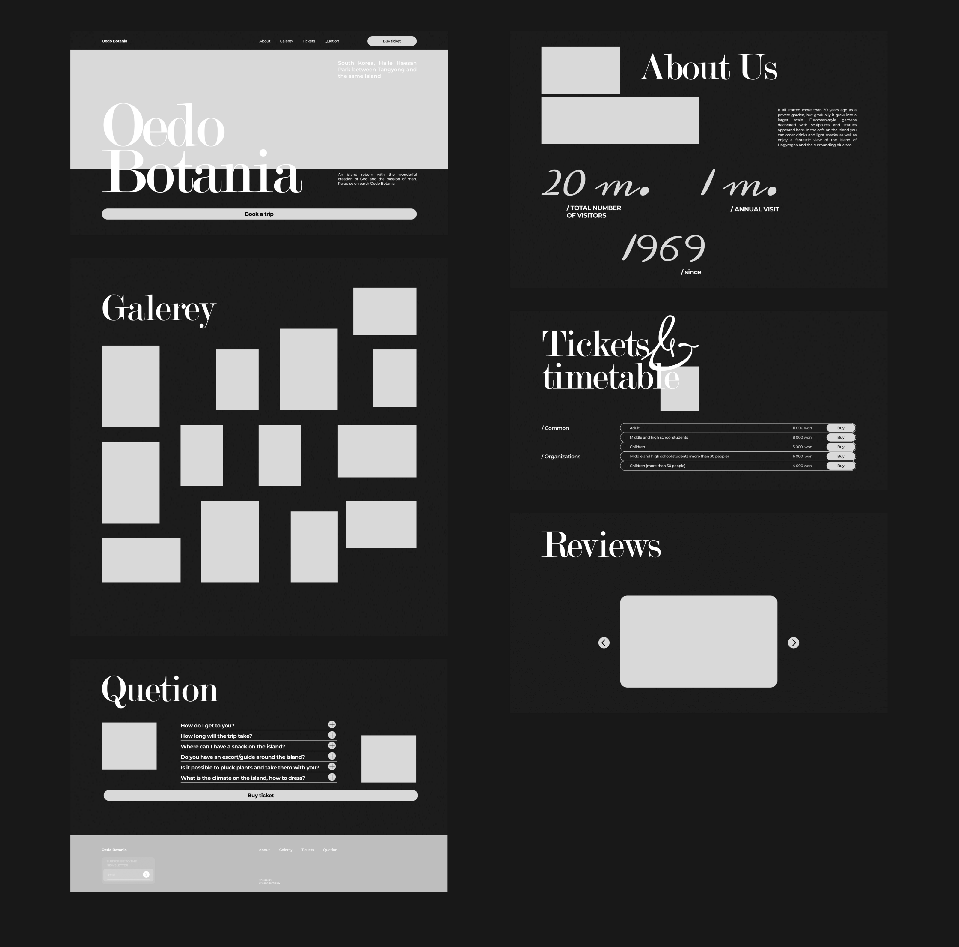 Web design for Oedo Botania / UI/UX Design / Design — Изображение №8 — Интерфейсы на Dprofile