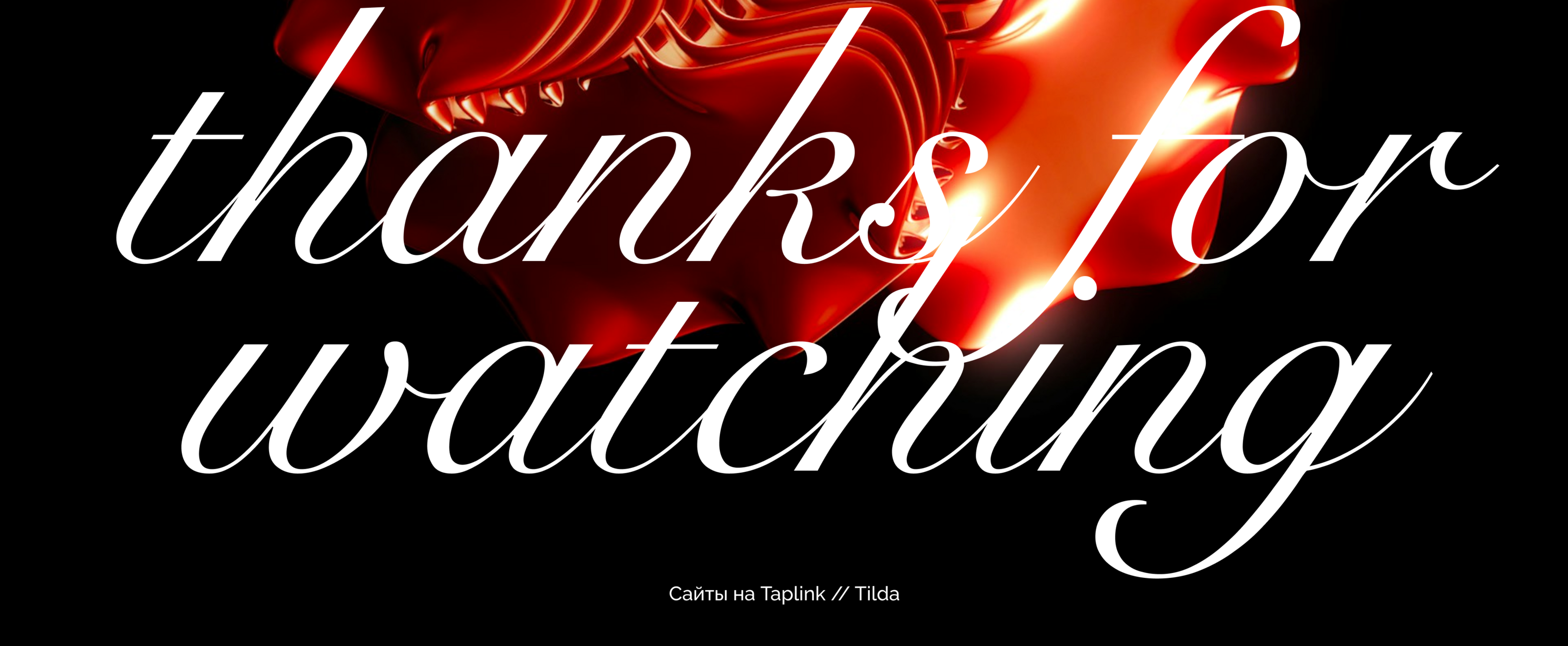 Taplink design site / Flower Shop // Тапплинк / Дизайн — Изображение №8 — Интерфейсы на Dprofile