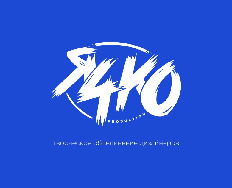 YAI4KO | Brand Identity — Брендинг на Dprofile