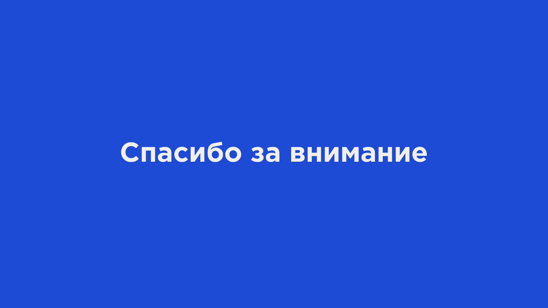 YAI4KO | Brand Identity — Изображение №9 — Брендинг на Dprofile