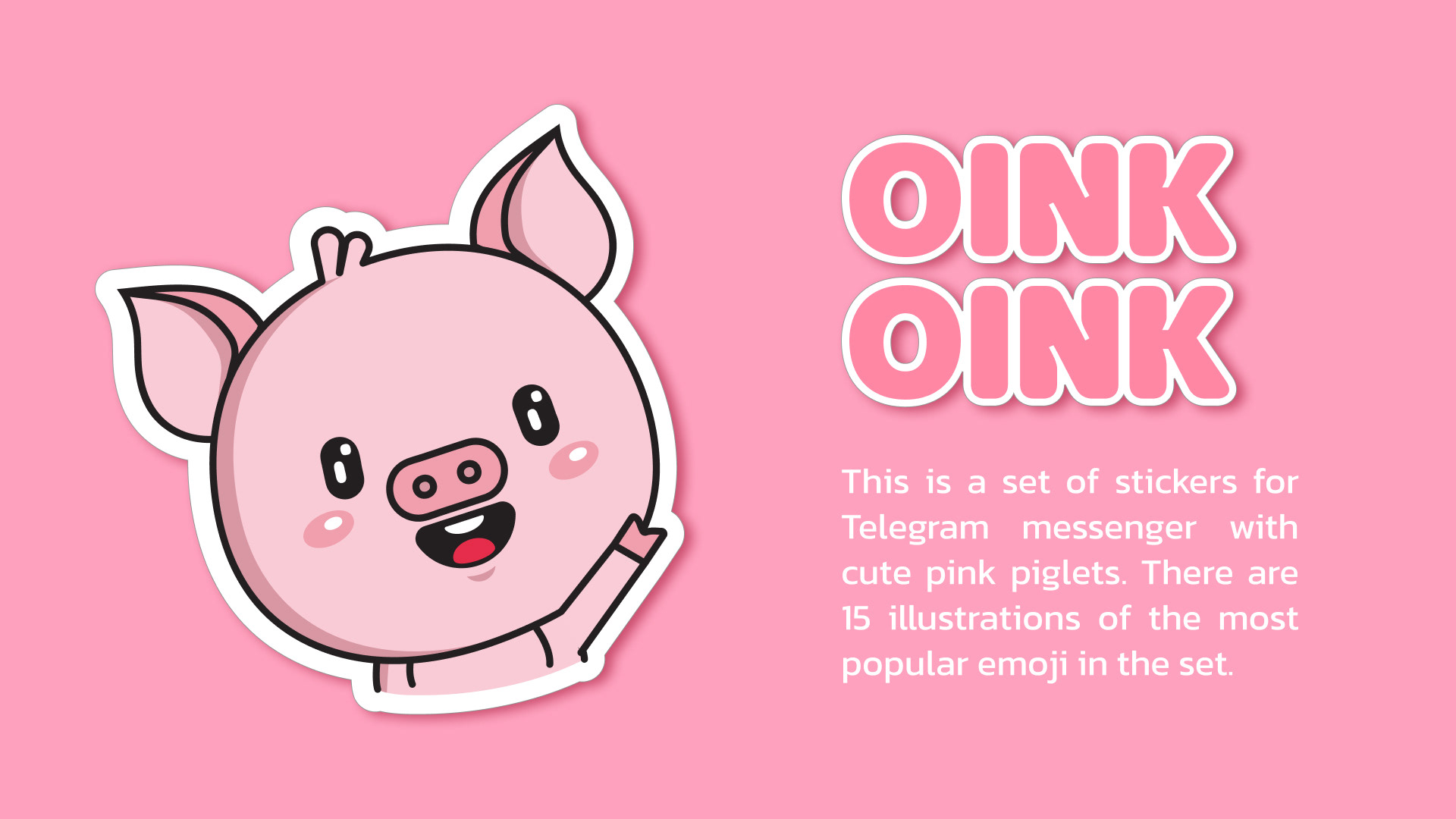 Oink Oink | stickers — Изображение №1 — Иллюстрация на Dprofile