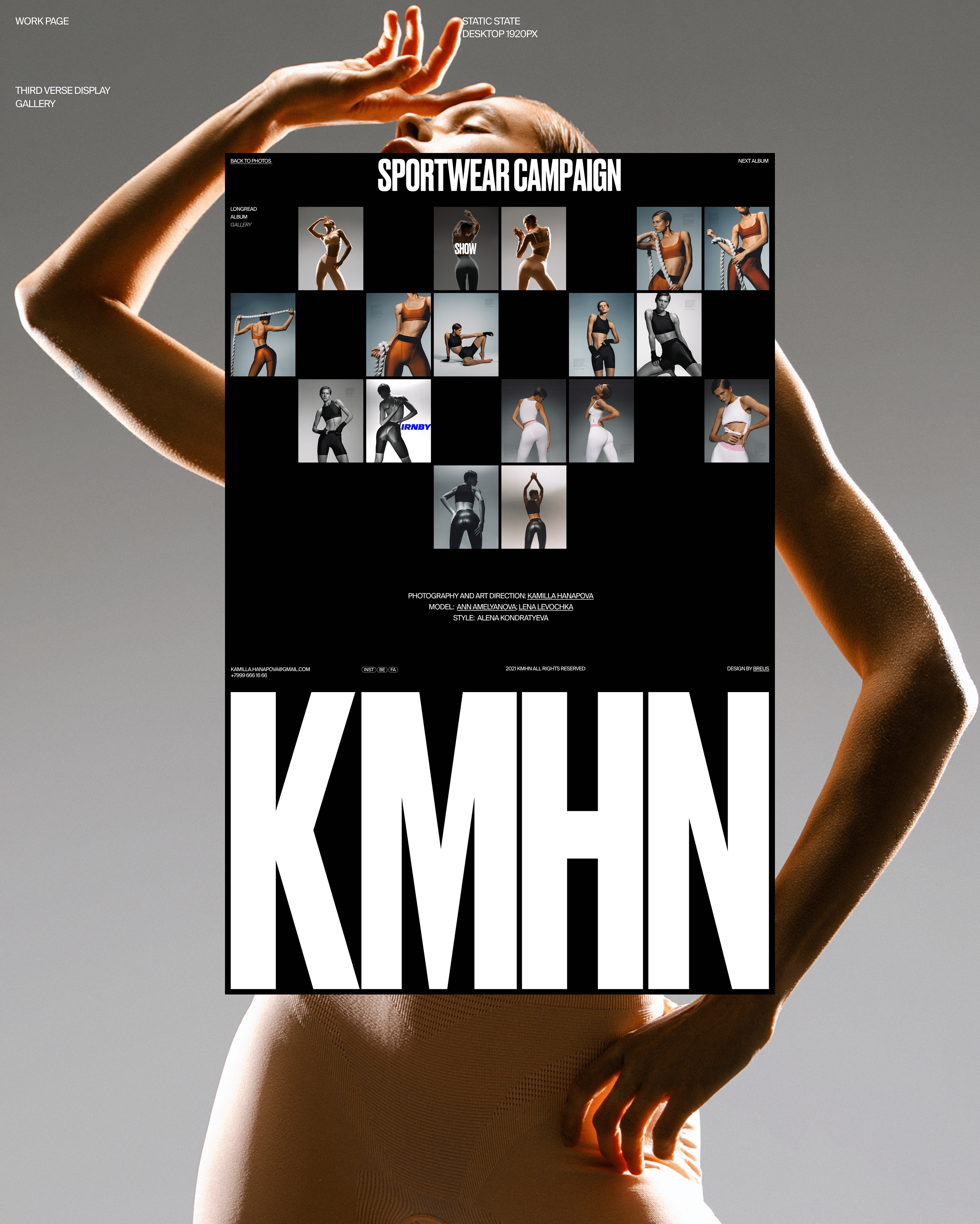 KMHN. Photographer portfolio website — Изображение №16 — Интерфейсы, Брендинг, Анимация на Dprofile