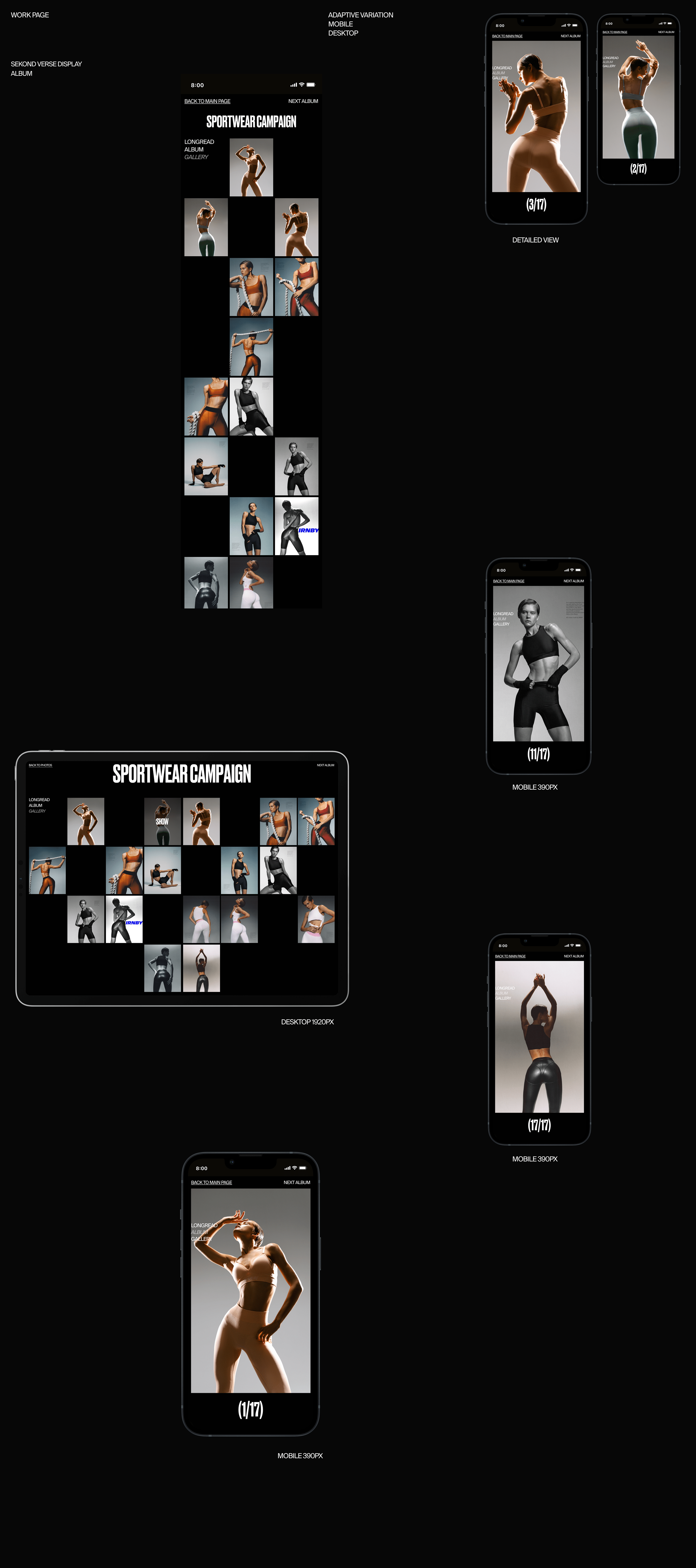 KMHN. Photographer portfolio website — Изображение №17 — Интерфейсы, Брендинг, Анимация на Dprofile