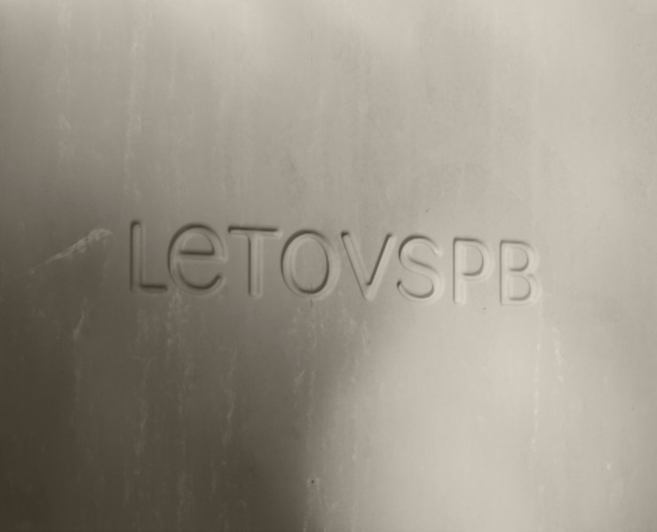 LETOVSPB на Dprofile