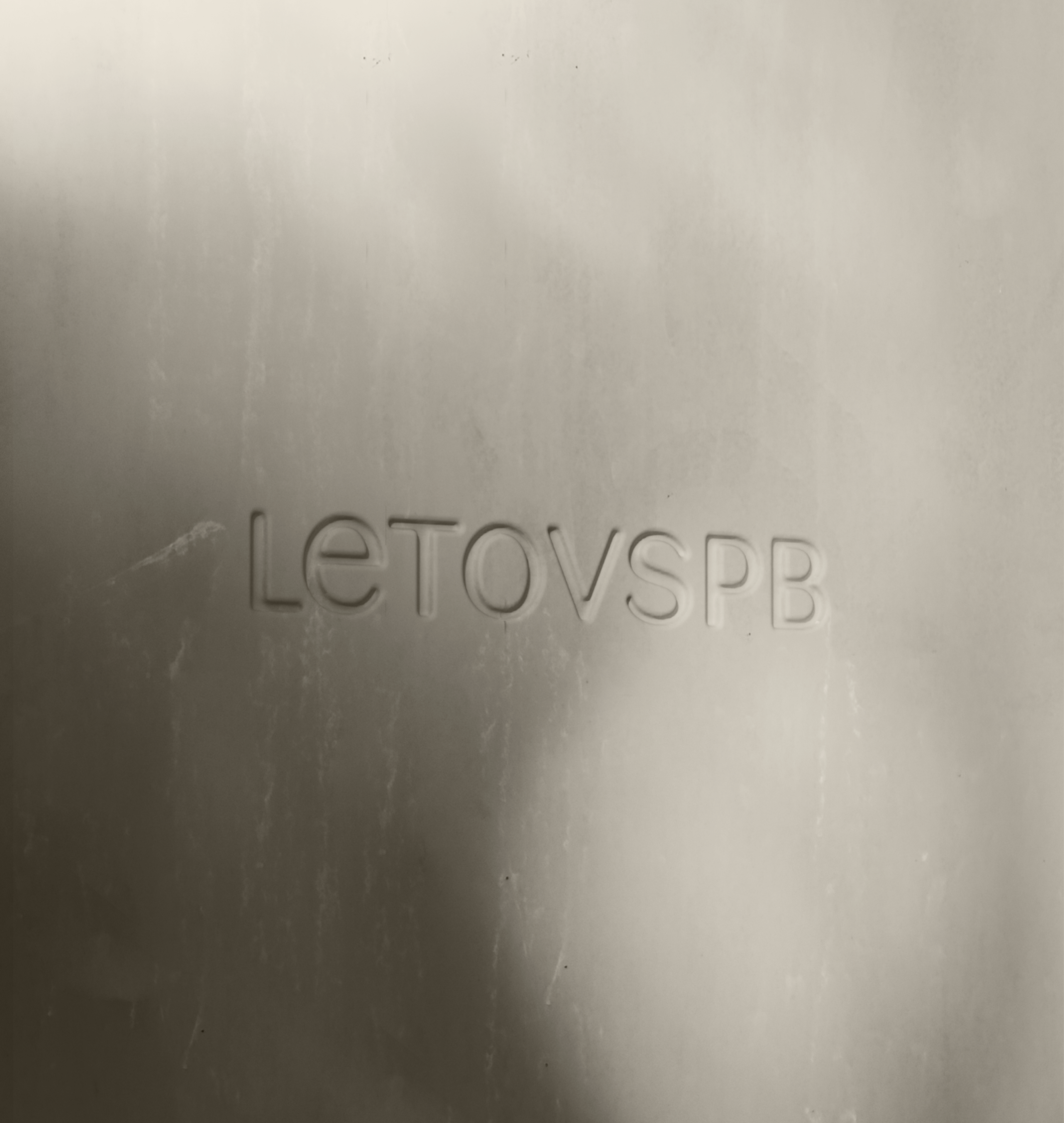 LETOVSPB — Изображение №1 — Интерфейсы, Брендинг на Dprofile