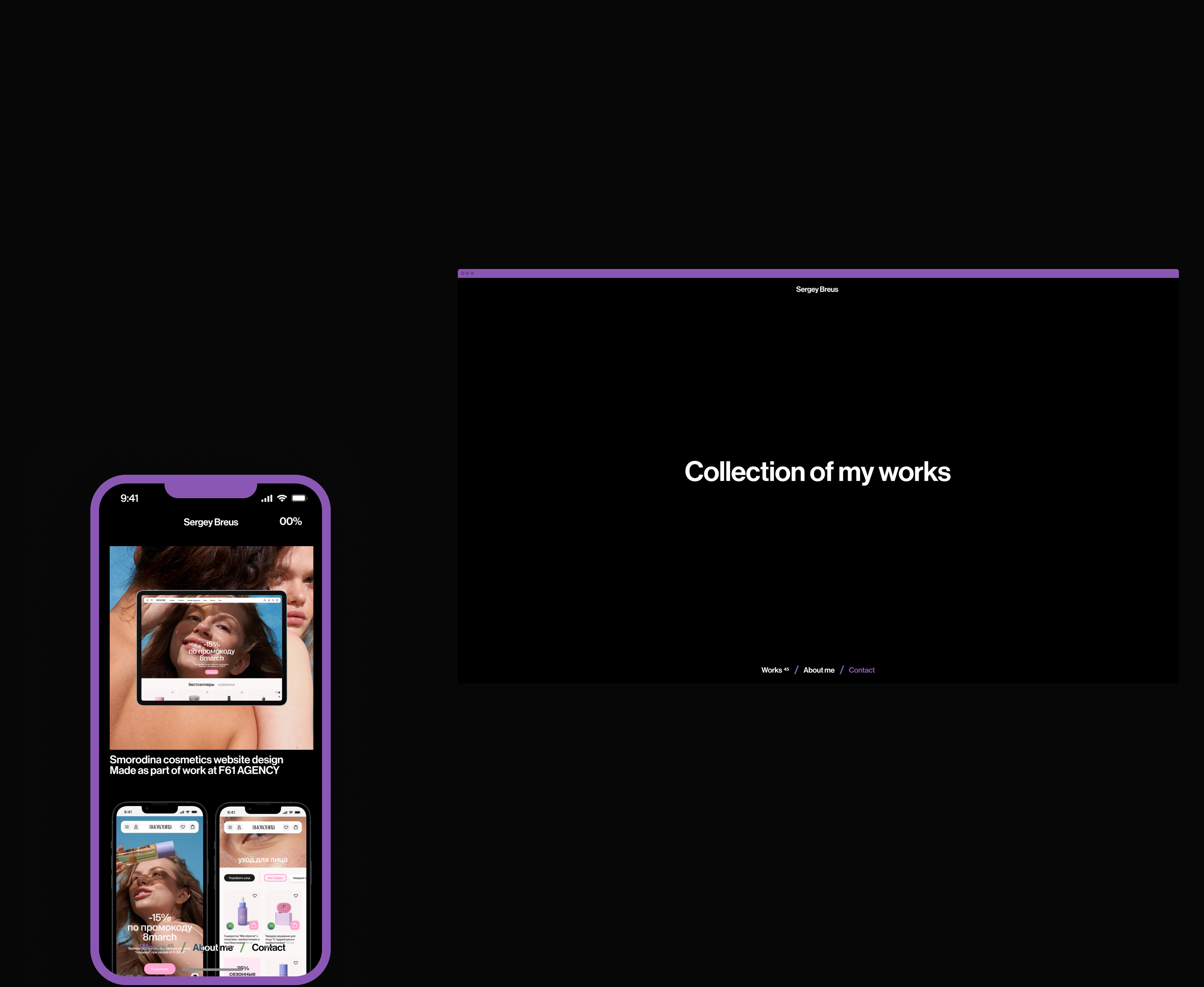 Web Designer | Personal portfolio website — Изображение №10 — Интерфейсы, Брендинг на Dprofile