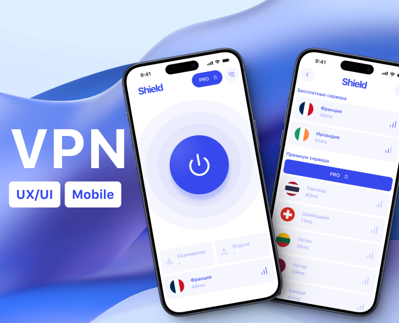 VPN | KUSKO на Dprofile