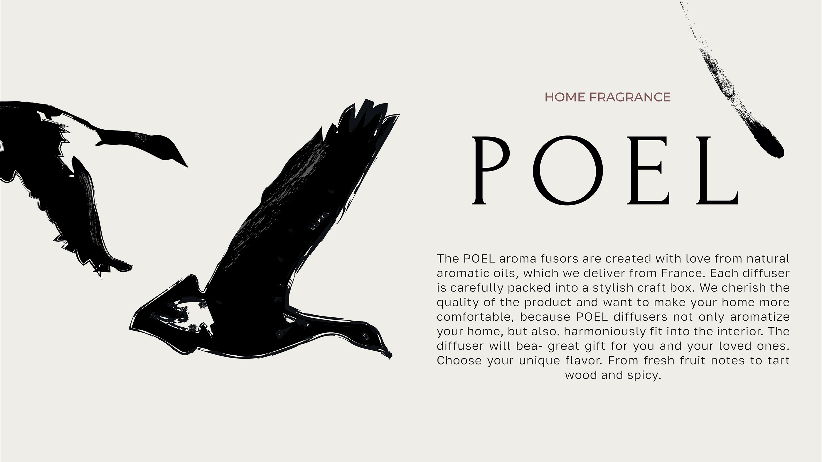 POEL | home fragrance — Изображение №1 — Брендинг, Графика на Dprofile