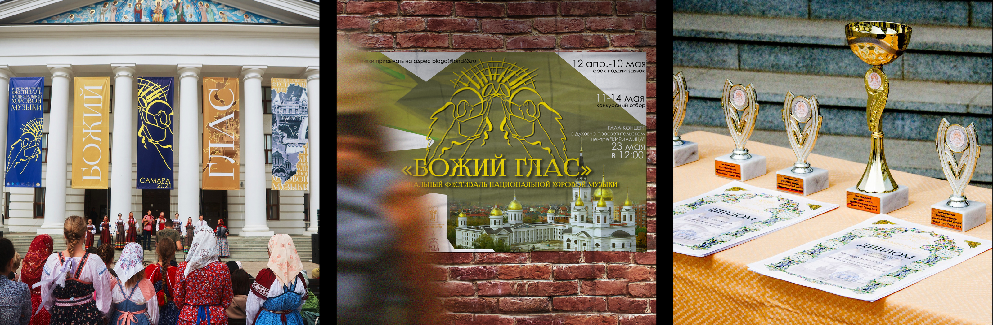 ЛОГОФОЛИО / Рейнская Александра — Изображение №10 — Брендинг на Dprofile