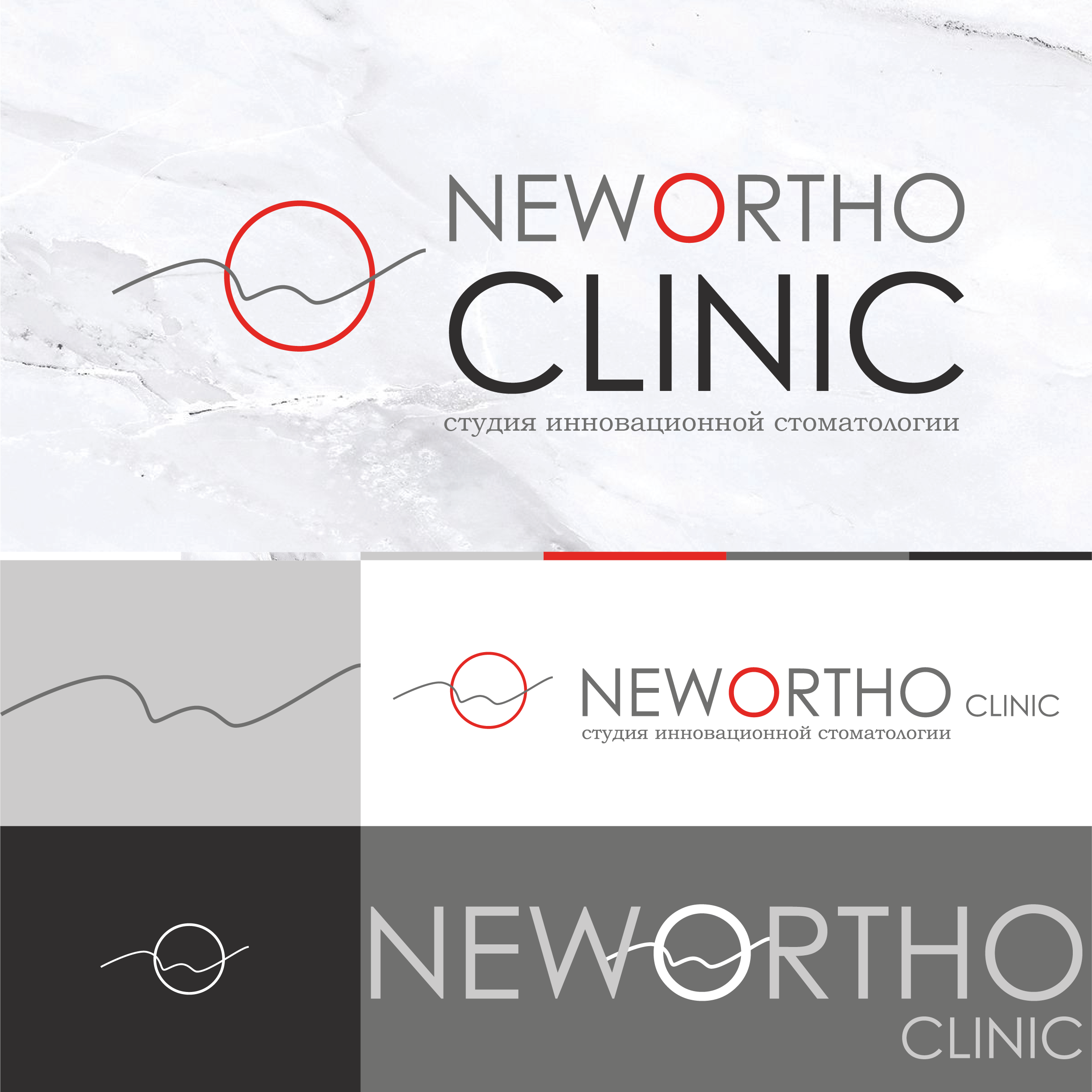 NEW ORTHO CLINIC / Фирменный стиль — Изображение №5 — Брендинг на Dprofile