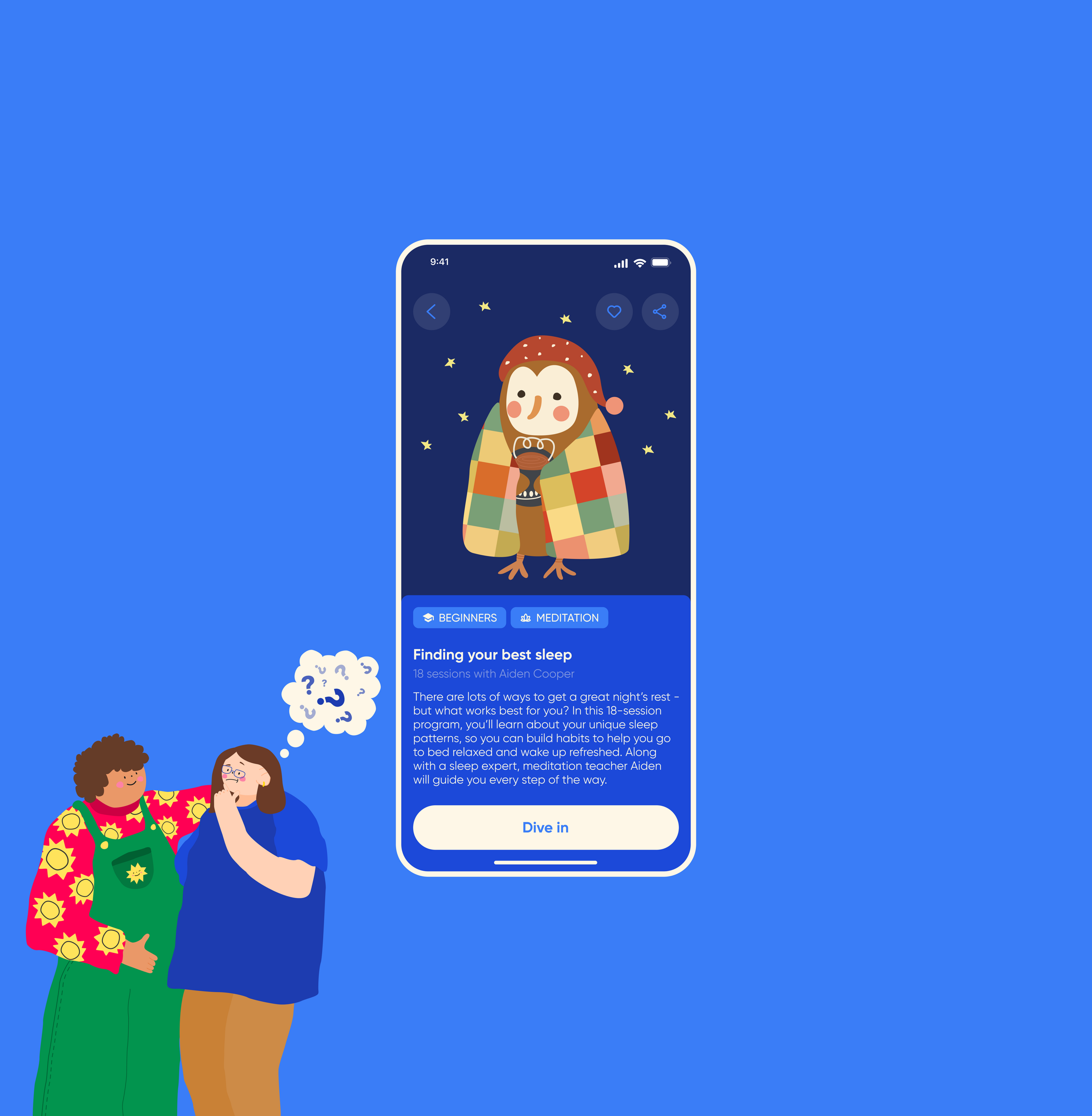 Lumina | Landing | UX/UI — Изображение №8 — Интерфейсы, Иллюстрация на Dprofile