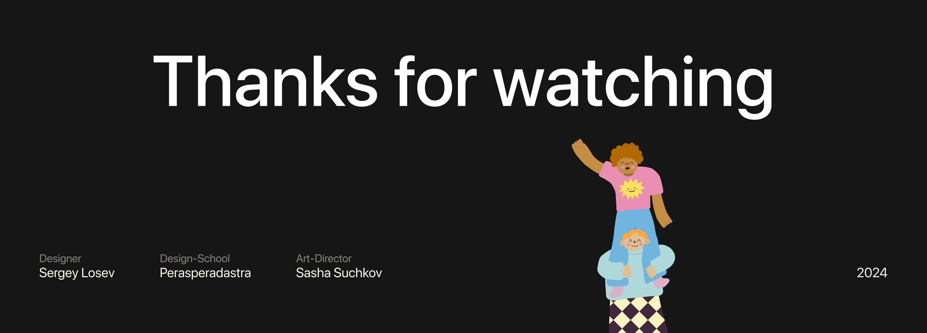 Lumina | Landing | UX/UI — Изображение №16 — Интерфейсы, Иллюстрация на Dprofile