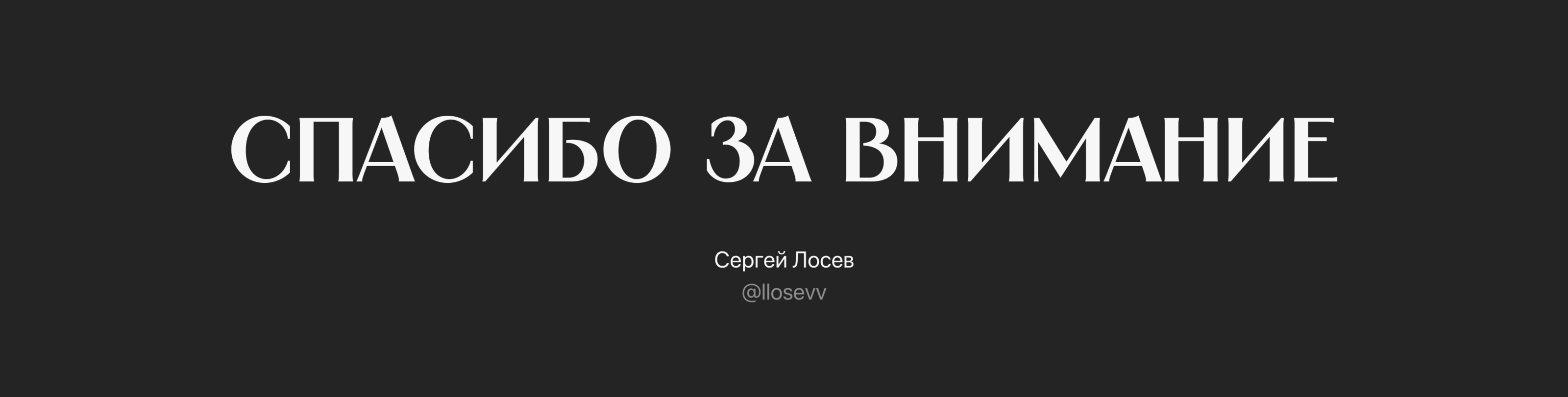 Дизайн упаковки / Качаем дизайн — Изображение №5 — Интерфейсы, Брендинг на Dprofile