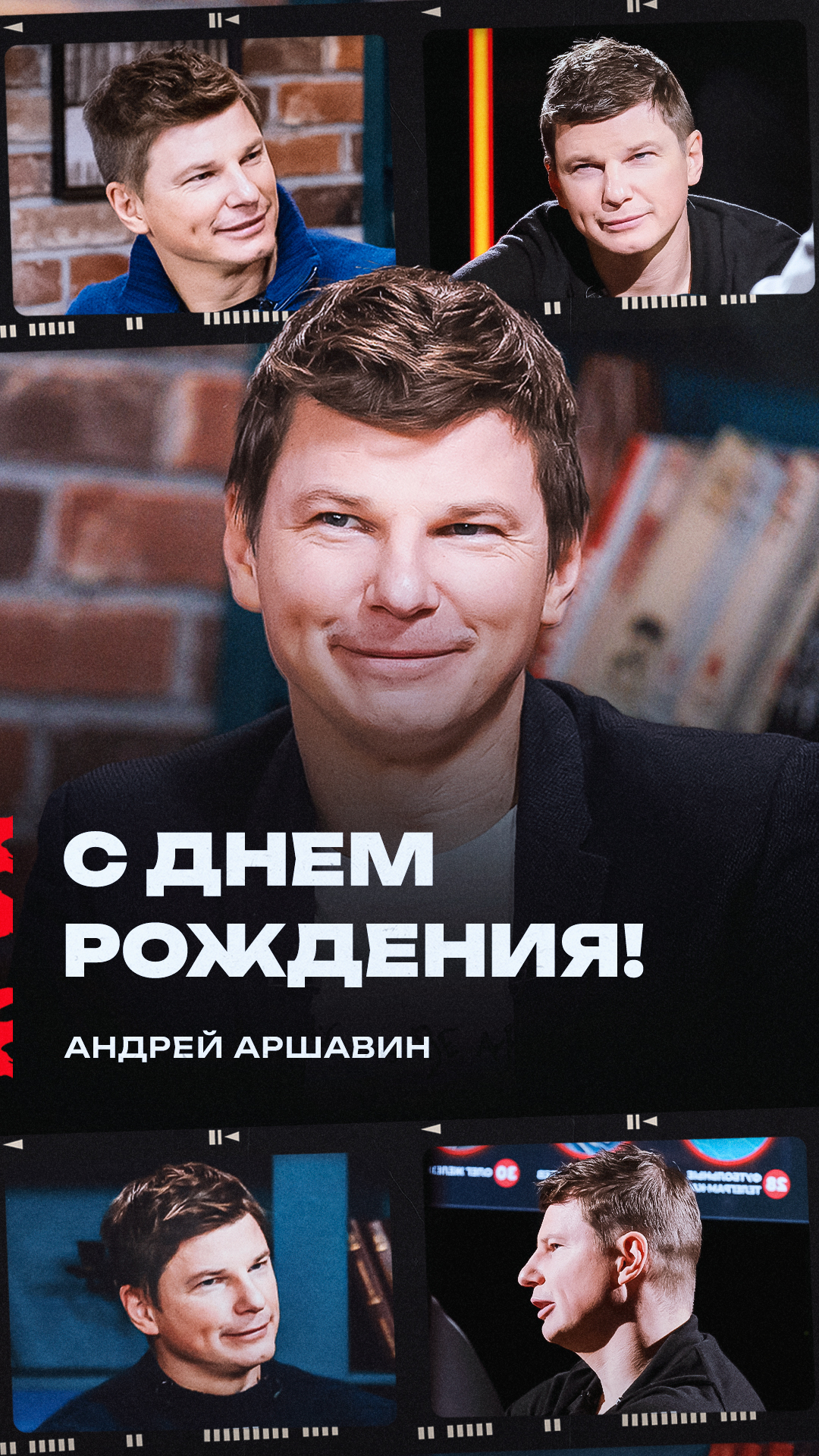 ЭФБ|SMM — Изображение №6 — Маркетинг на Dprofile