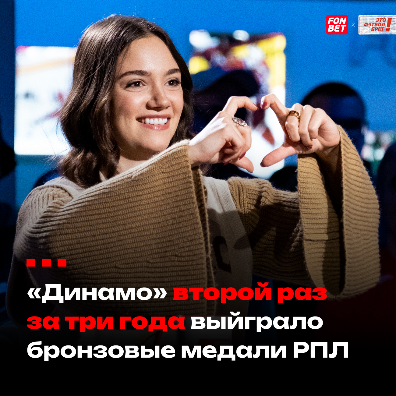 ЭФБ|SMM — Изображение №5 — Маркетинг на Dprofile