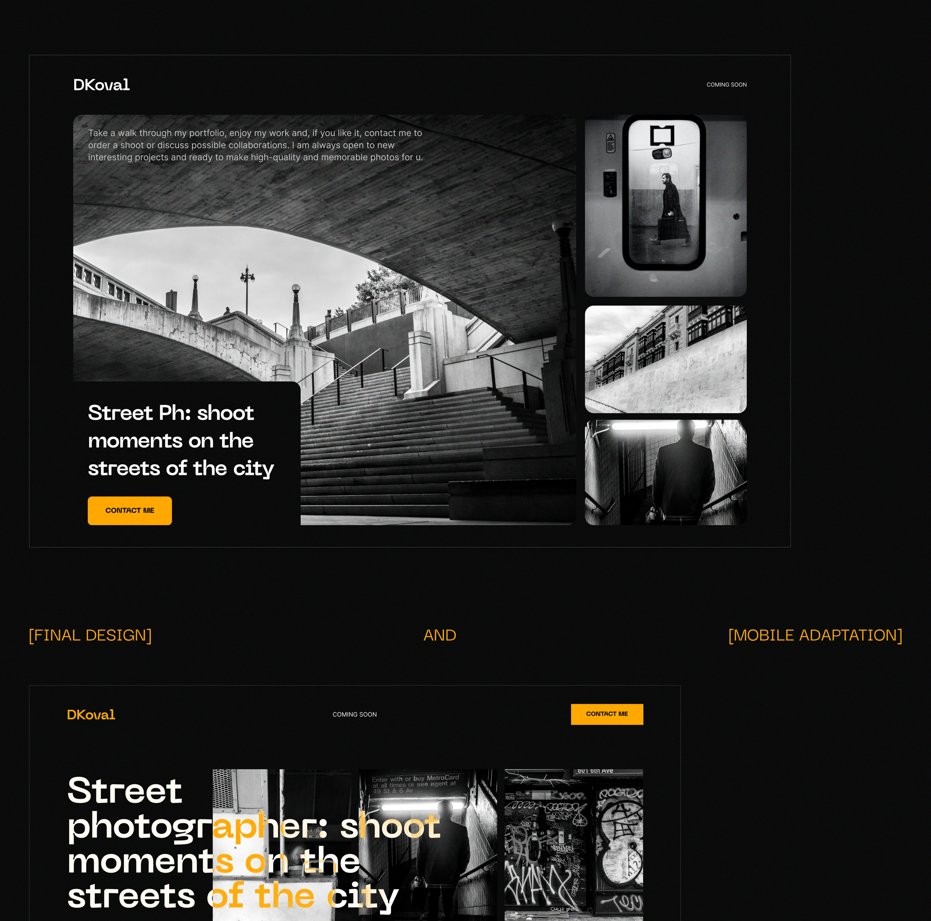 Design concept | Street photographer — Изображение №5 — Интерфейсы на Dprofile