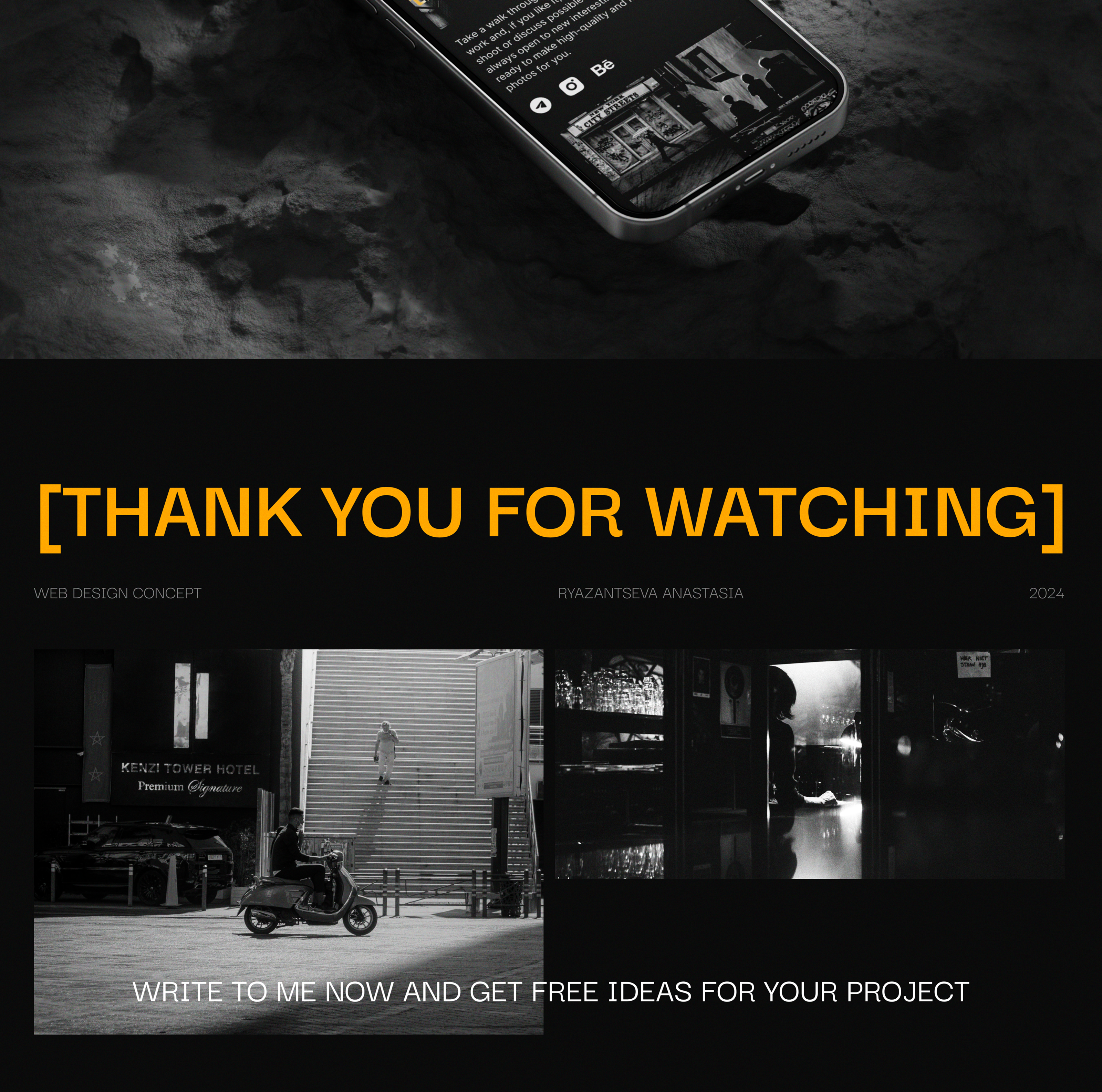 Design concept | Street photographer — Изображение №7 — Интерфейсы на Dprofile