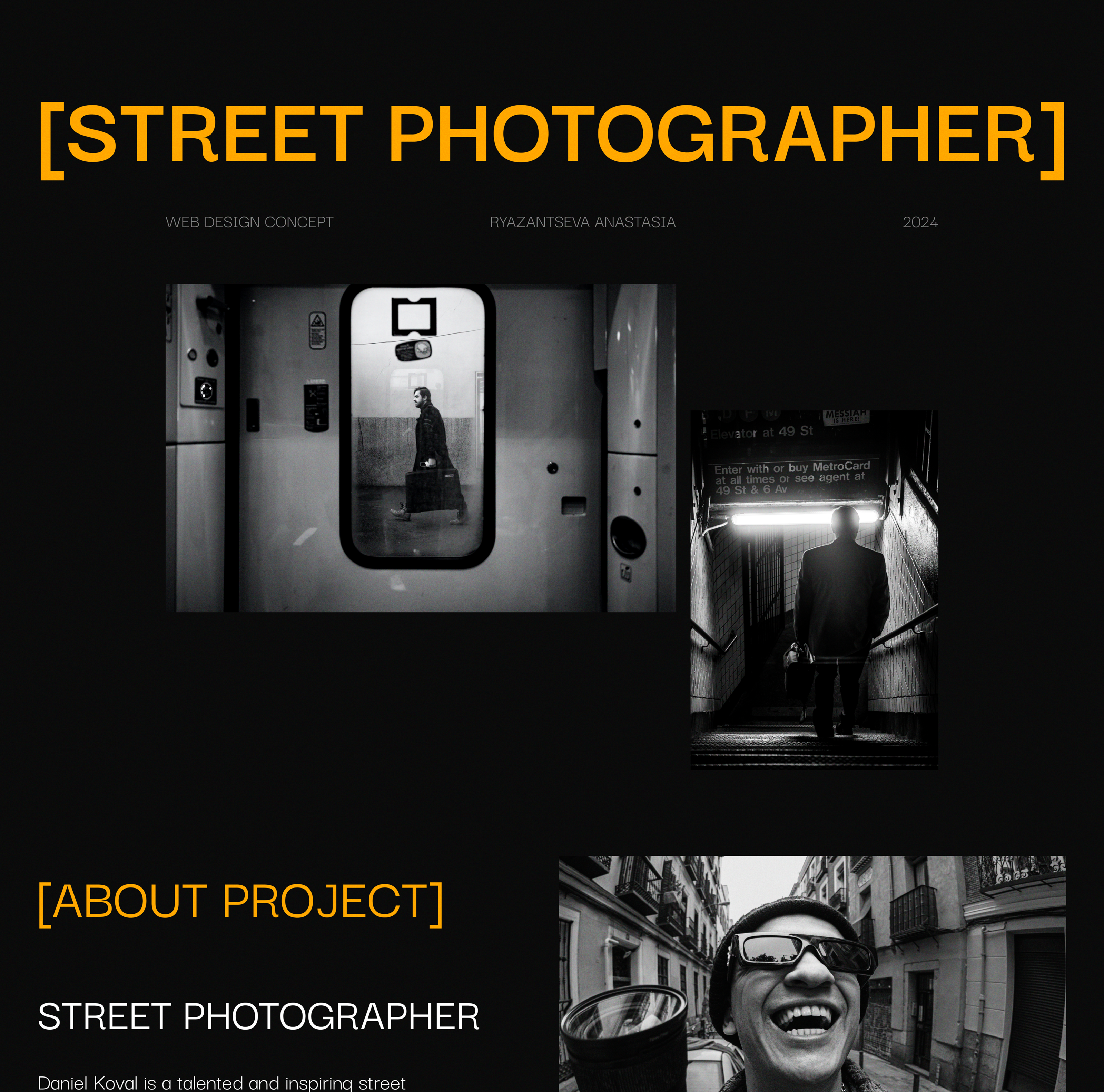 Design concept | Street photographer — Изображение №1 — Интерфейсы на Dprofile