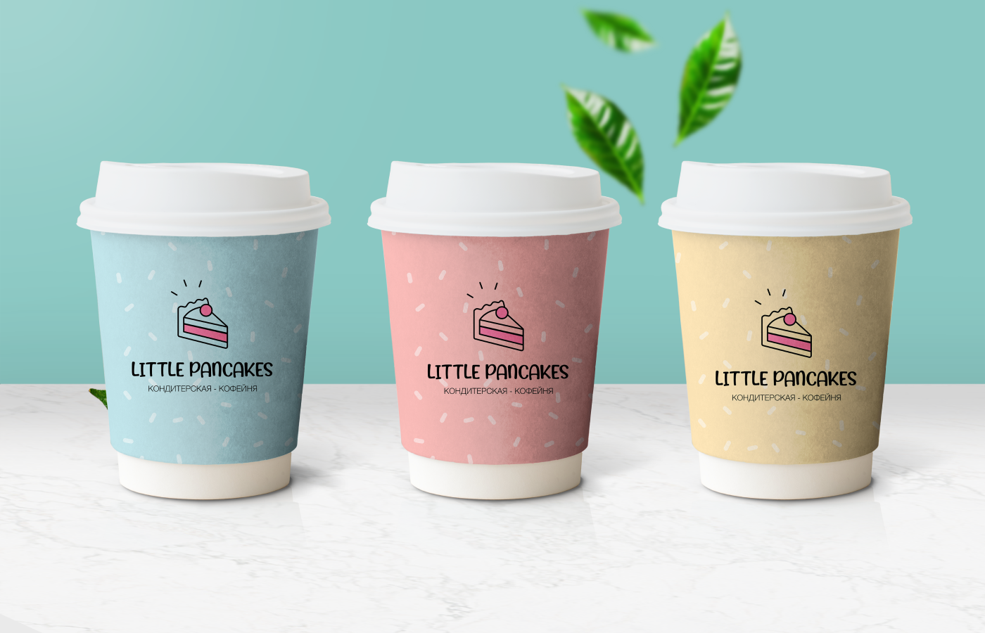 Логотип для Little Pancakes — Изображение №4 — Брендинг на Dprofile