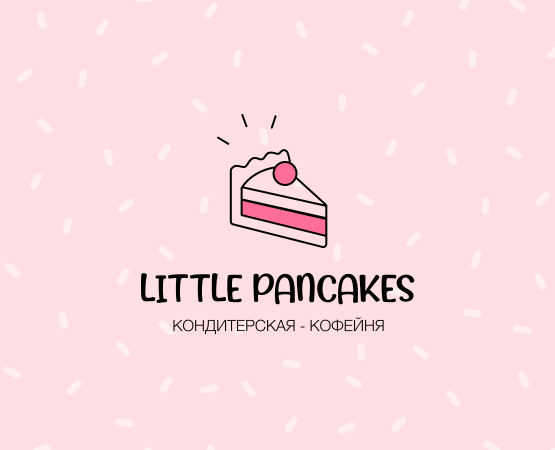 Логотип для Little Pancakes на Dprofile