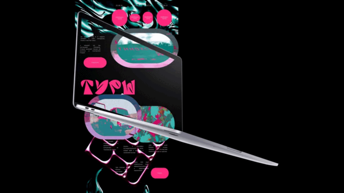 Свалка web — Изображение №3 — Интерфейсы, Брендинг на Dprofile