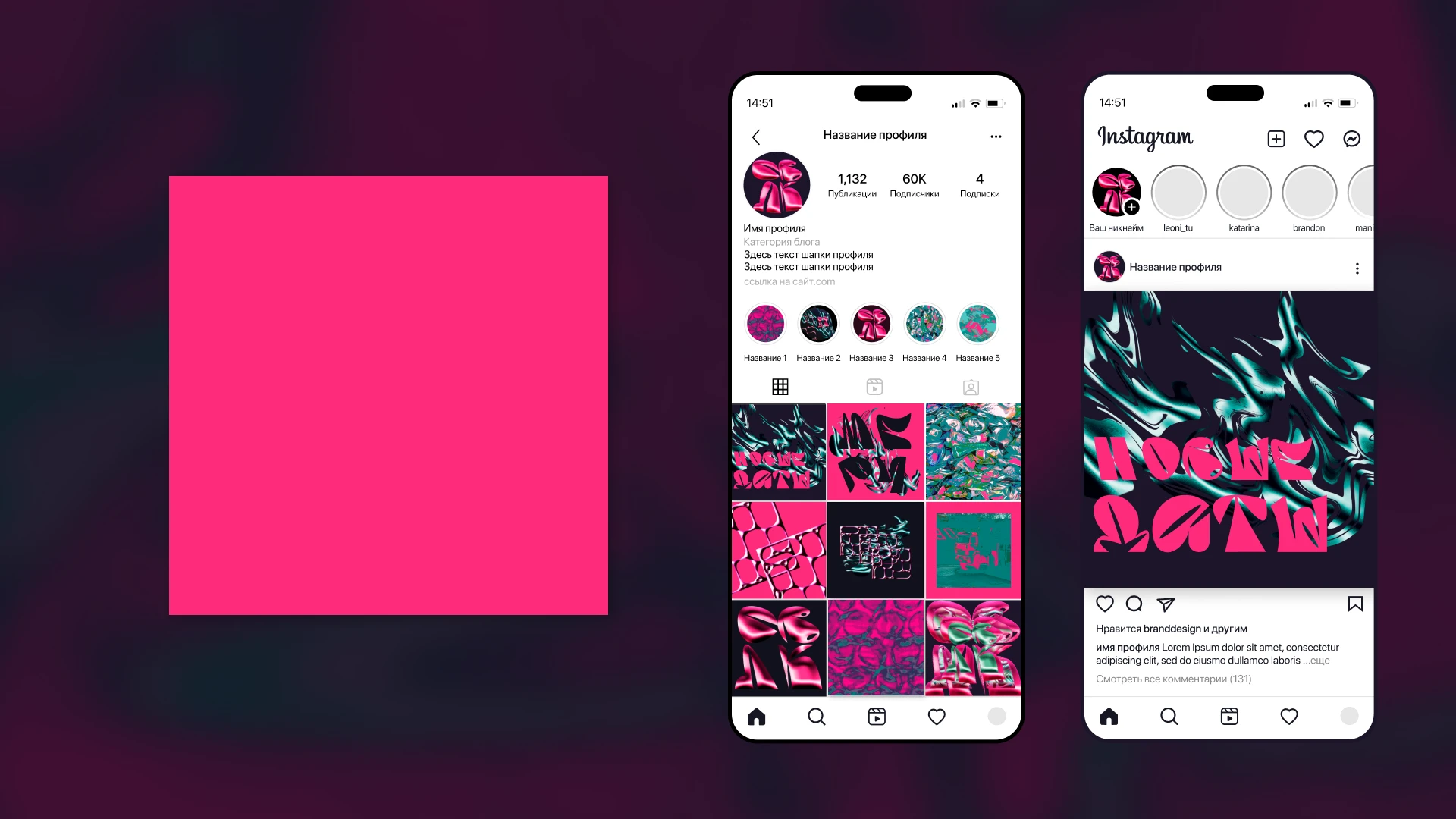 Свалка web — Изображение №15 — Интерфейсы, Брендинг на Dprofile