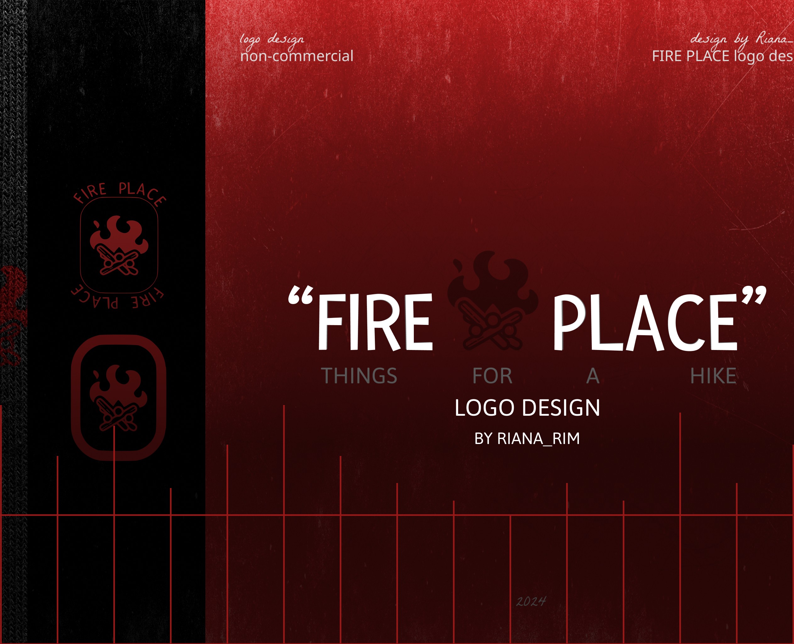 "FIRE PLACE" logo design(дизайн логотипа) — Графика на Dprofile