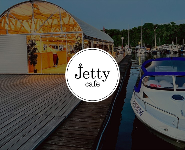 Jetty Cafe — Интерфейсы на Dprofile