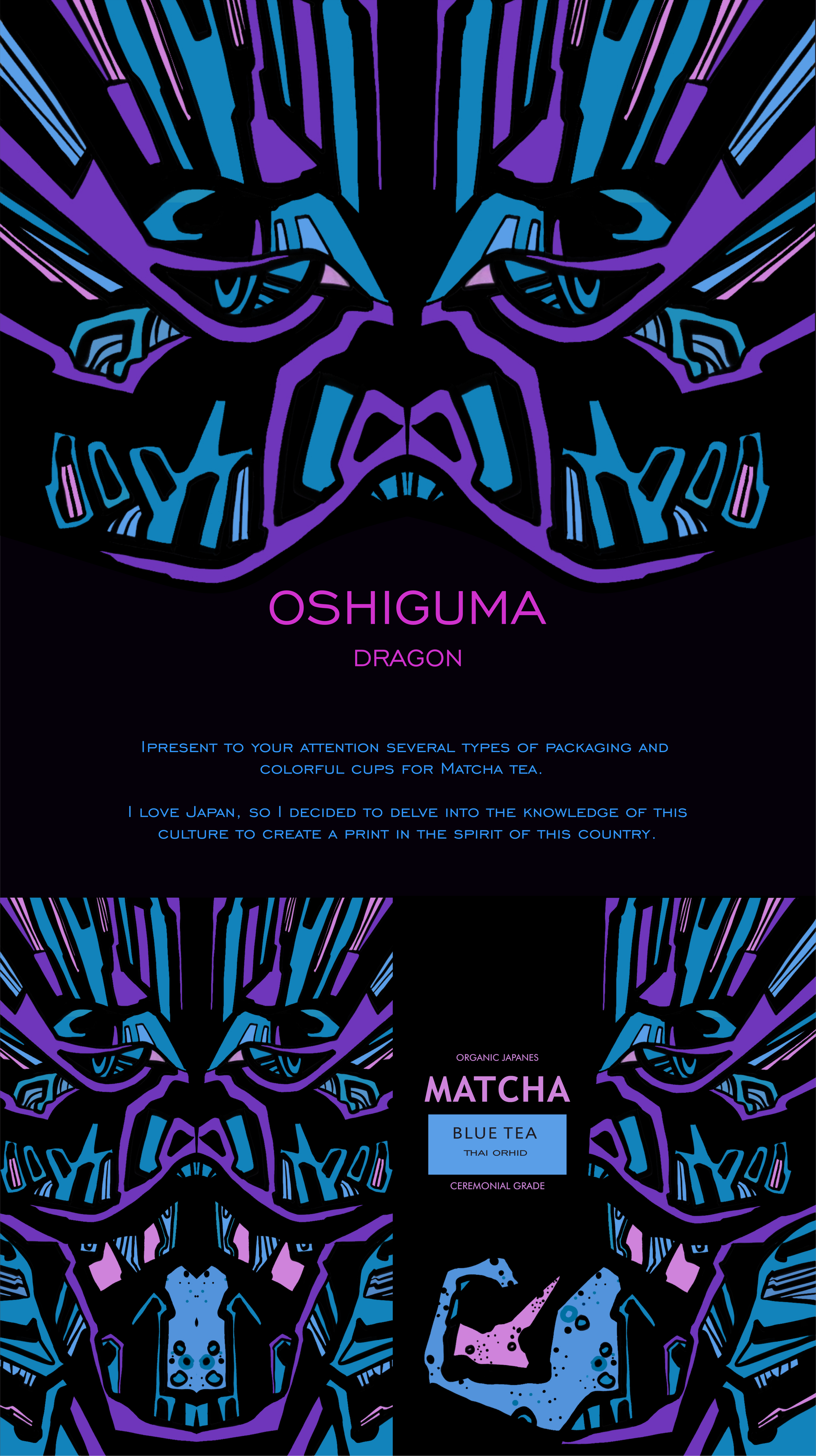 OSHIGUMA DRAGON — Изображение №2 — Иллюстрация, Графика на Dprofile