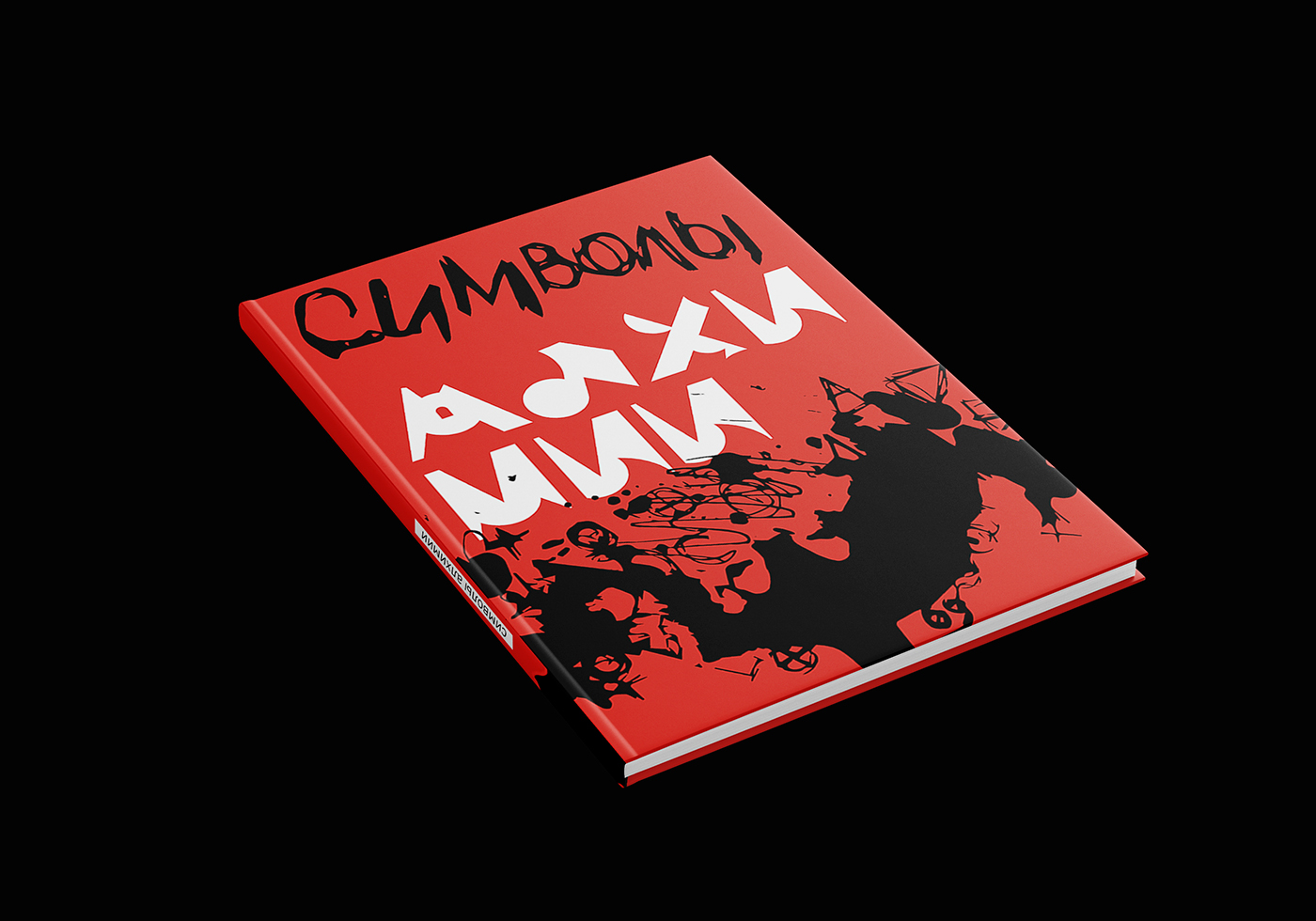 Книга «Символы алхимии» — Изображение №1 — Графика на Dprofile
