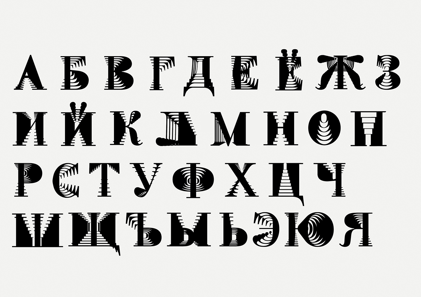 Айдентика для философской библиотеки «Поиск» — Изображение №3 — Брендинг, Графика на Dprofile