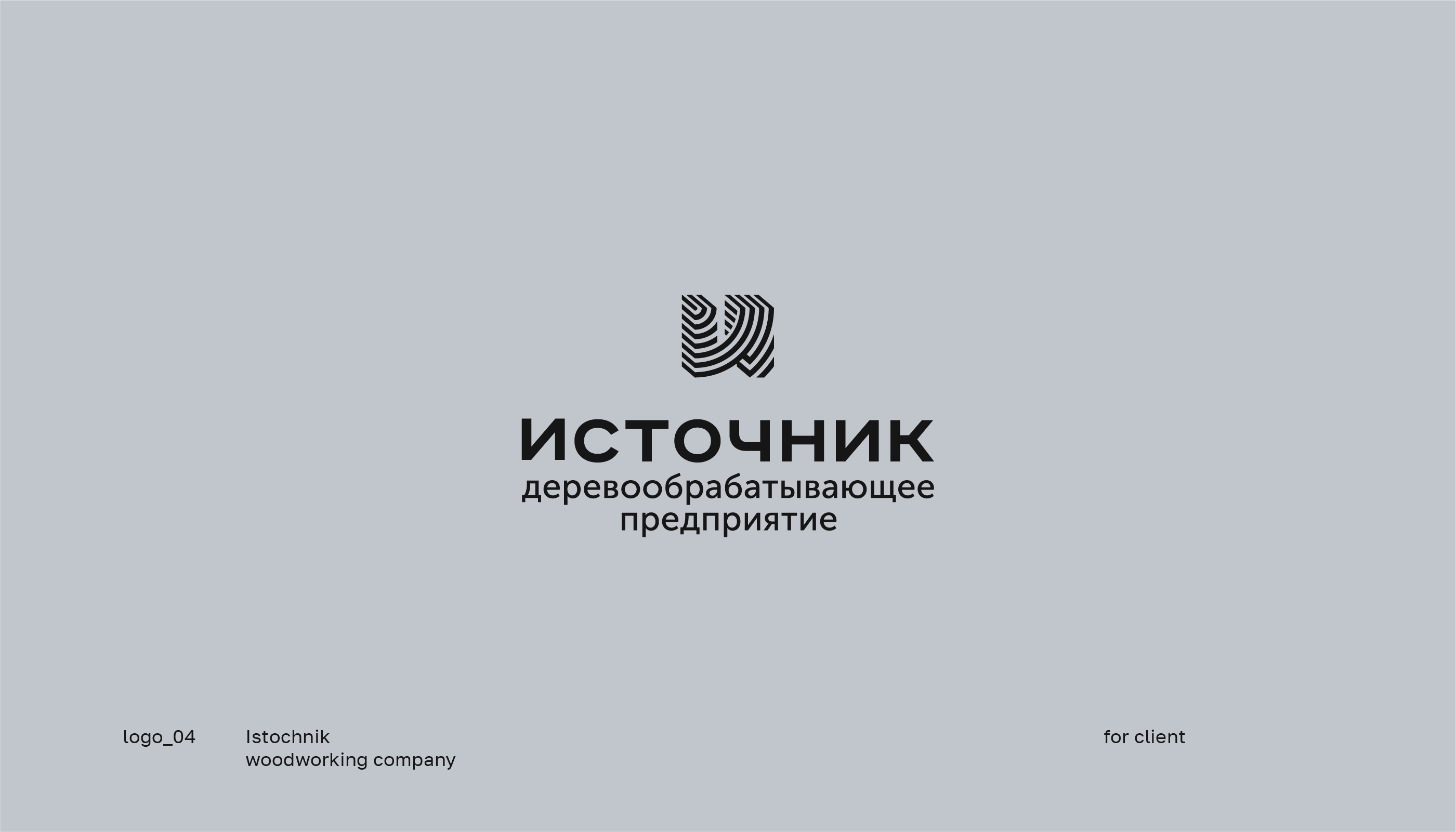 logo collection pt2 — Изображение №4 — Брендинг, Графика на Dprofile