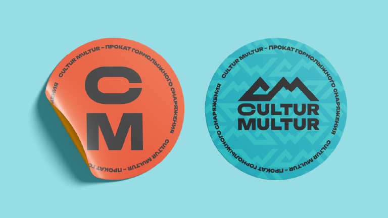 горнолыжный прокат Cultur Multur — Изображение №8 — Брендинг на Dprofile