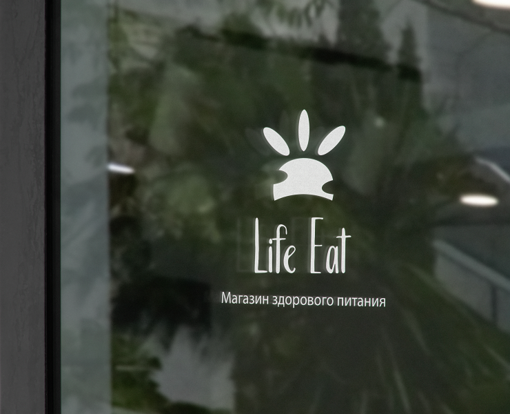 Logo Life Eat — Брендинг на Dprofile