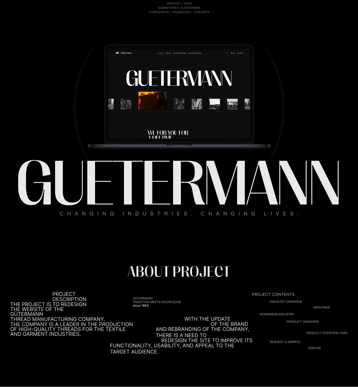 Guetermann Сorporate Website | UI/UX Design — Изображение №1 — Интерфейсы на Dprofile