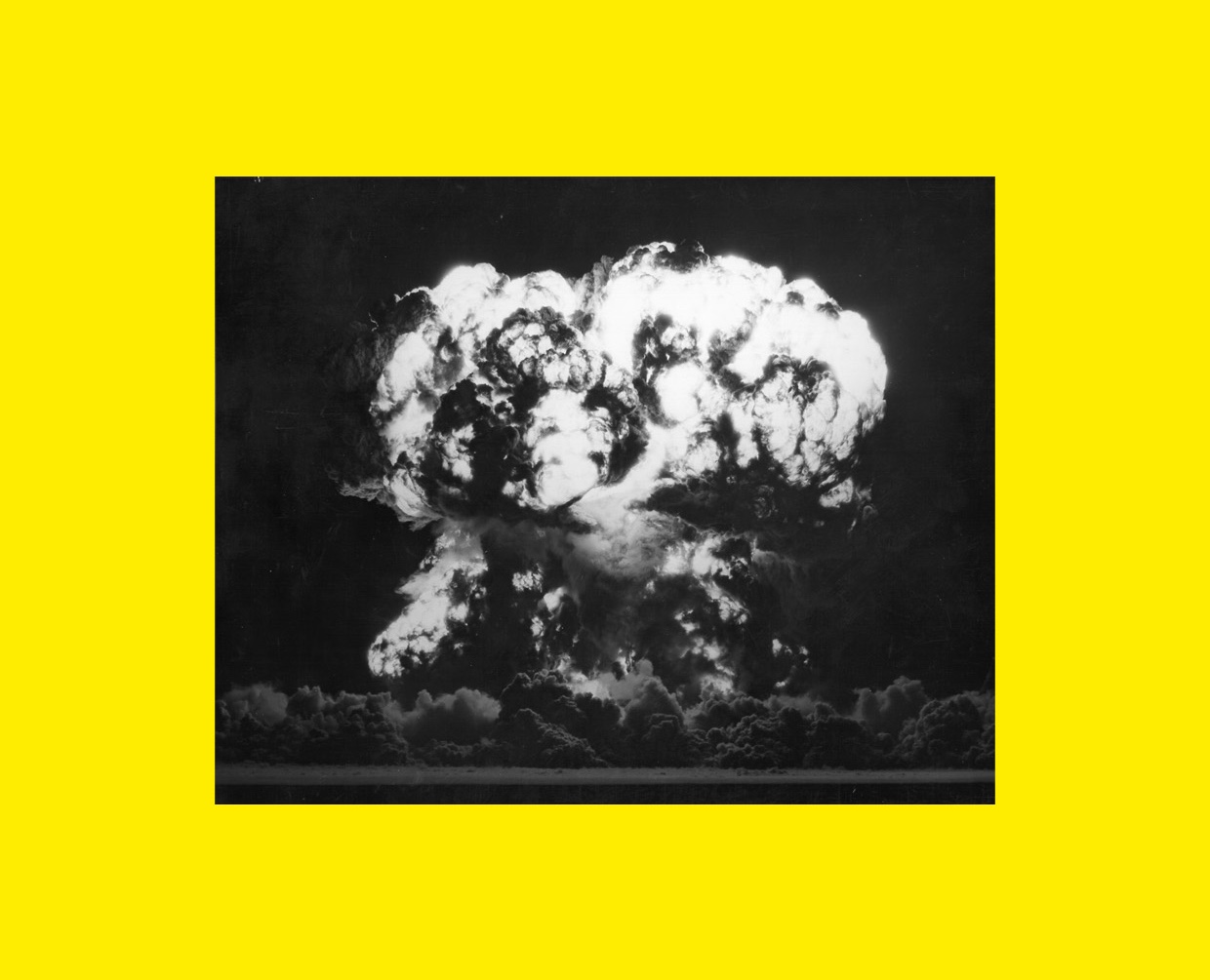 A-BOMB на Dprofile
