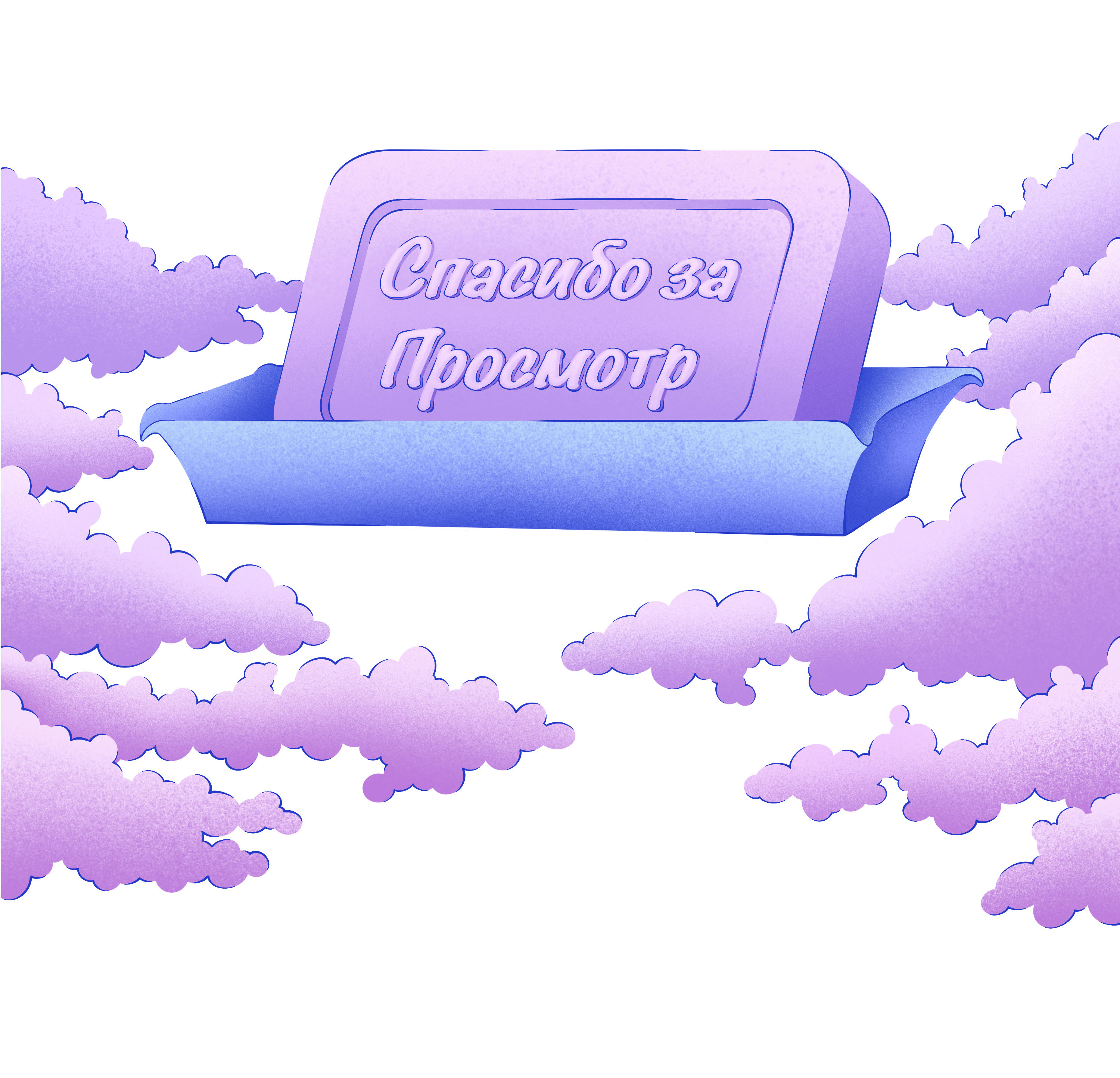 Бренд-персонаж & Стикер пак — Изображение №11 — Иллюстрация на Dprofile