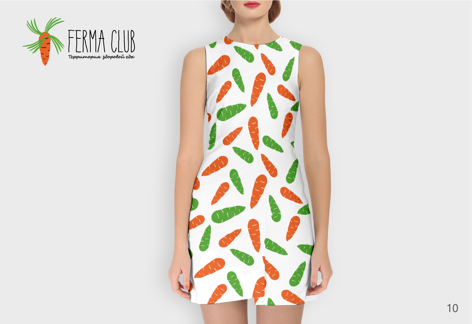 Ferma club — Изображение №10 — Брендинг на Dprofile