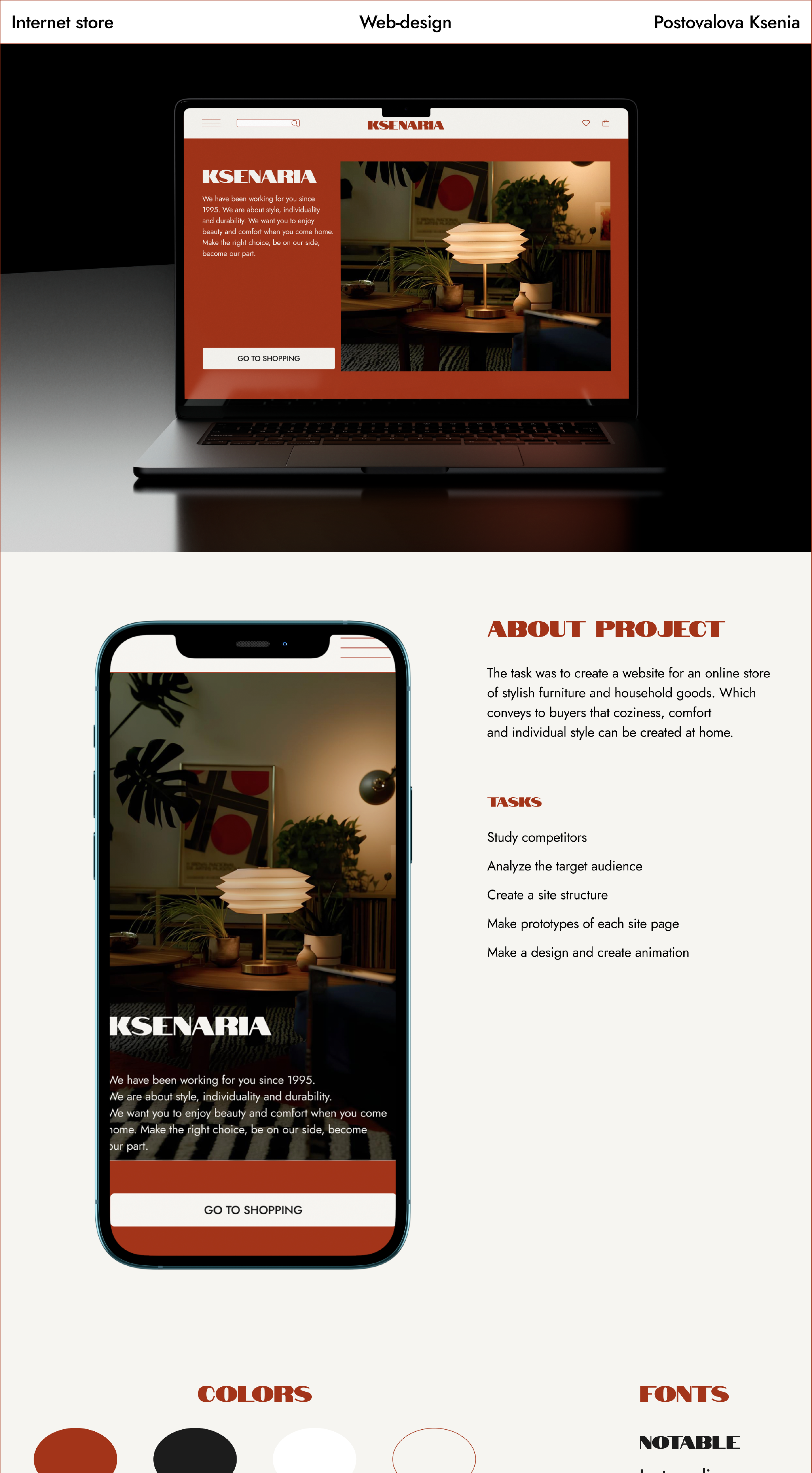 KSENARIA//интернет-магазин — Изображение №1 — Интерфейсы на Dprofile