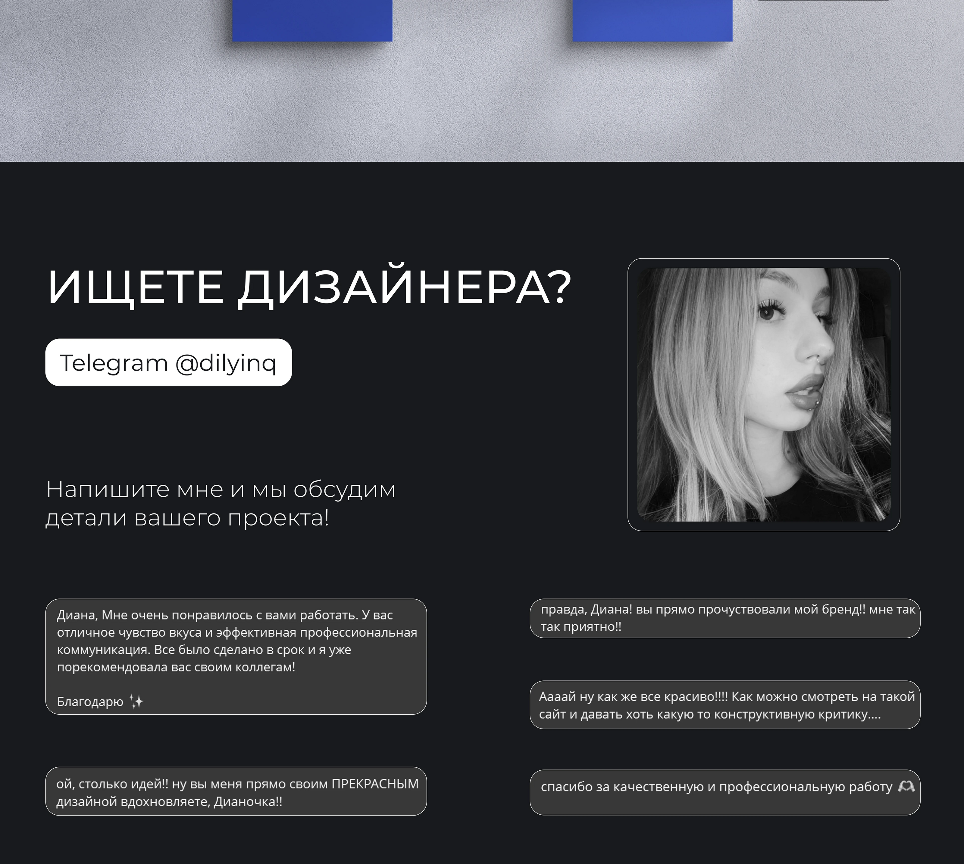 Haze Marketing | Presentation desing — Изображение №5 — Маркетинг на Dprofile