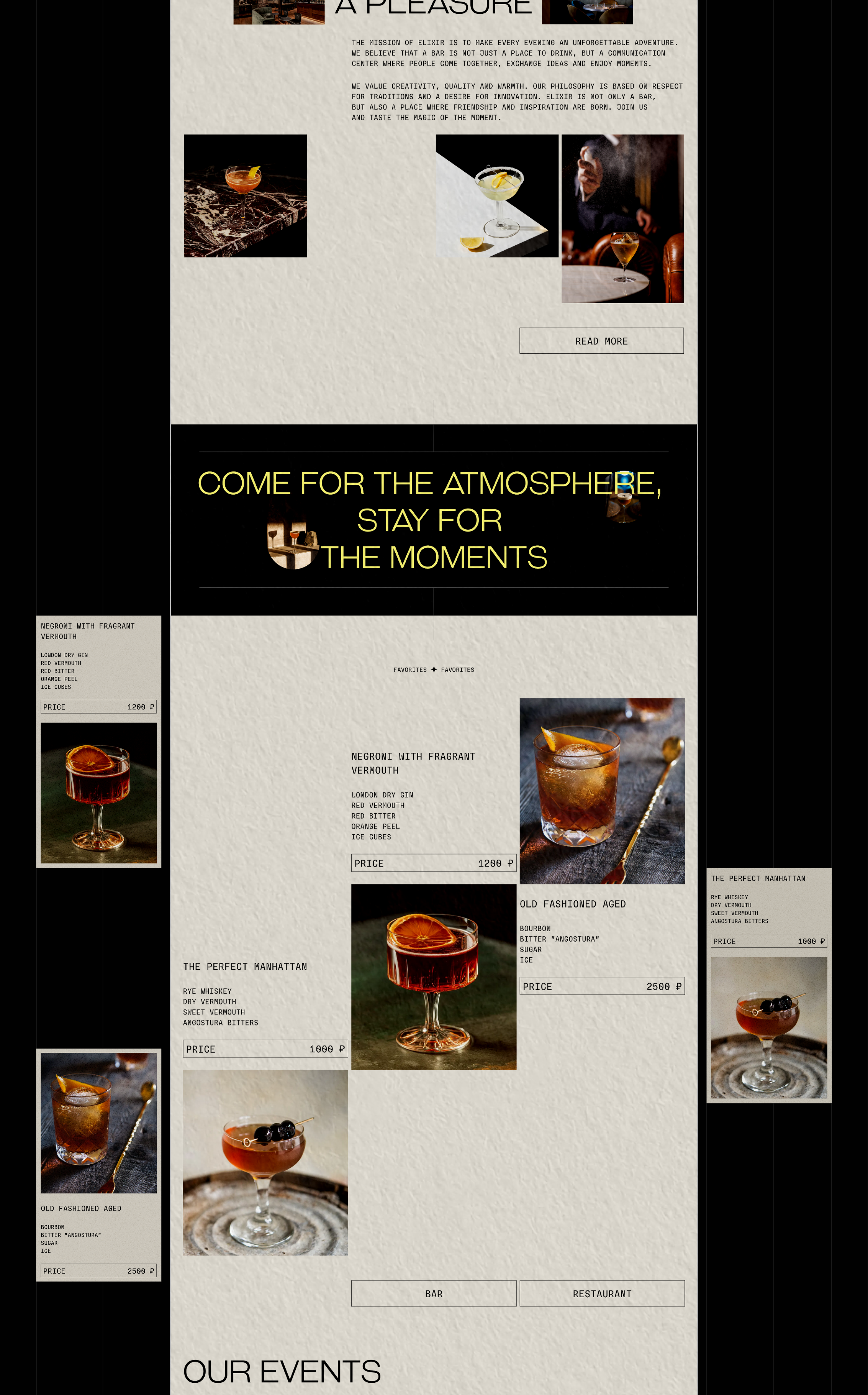 Веб-сайт| Restaurant & Bar | ELIXIR — Изображение №3 — Интерфейсы, Брендинг на Dprofile