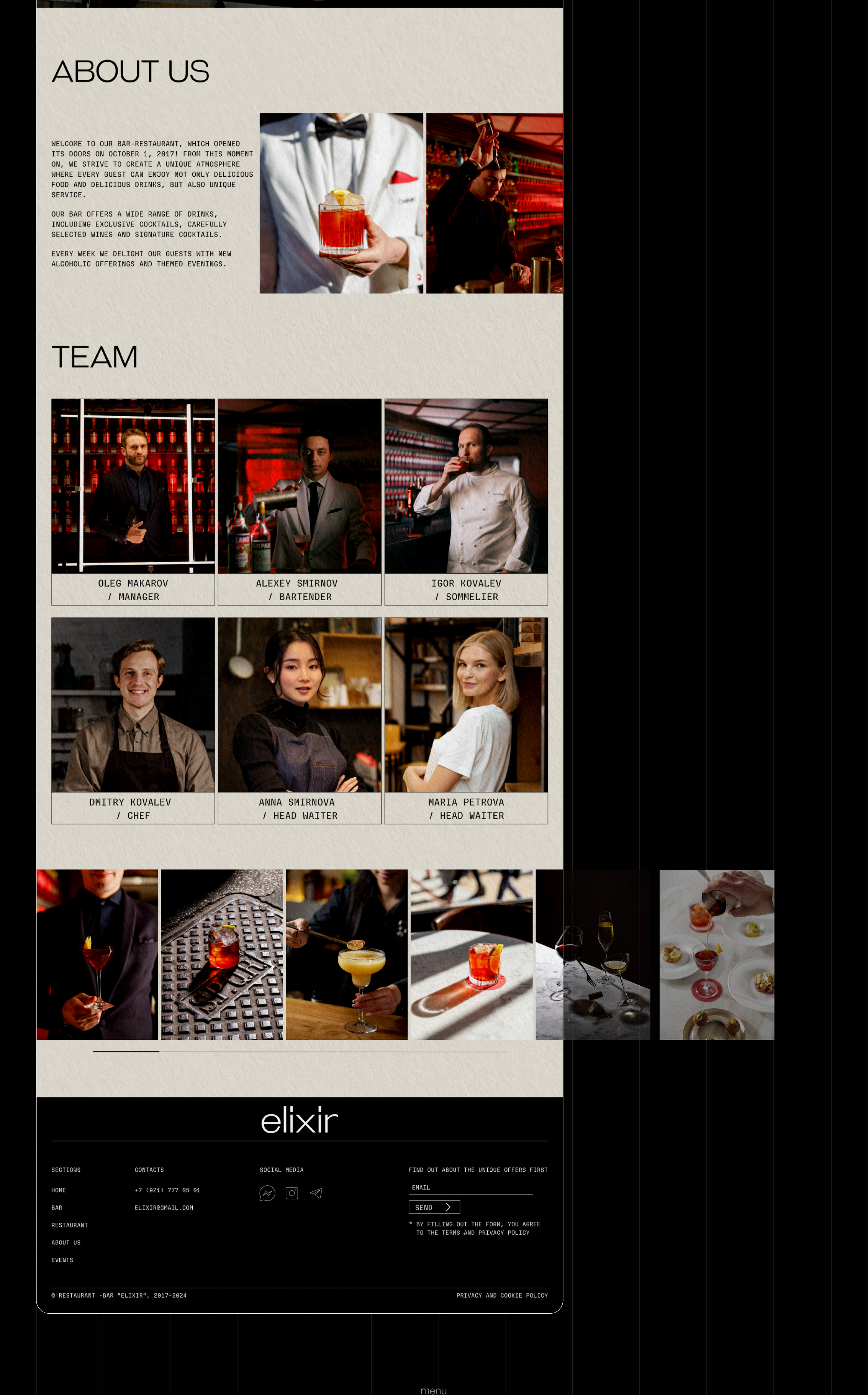 Веб-сайт| Restaurant & Bar | ELIXIR — Изображение №7 — Интерфейсы, Брендинг на Dprofile