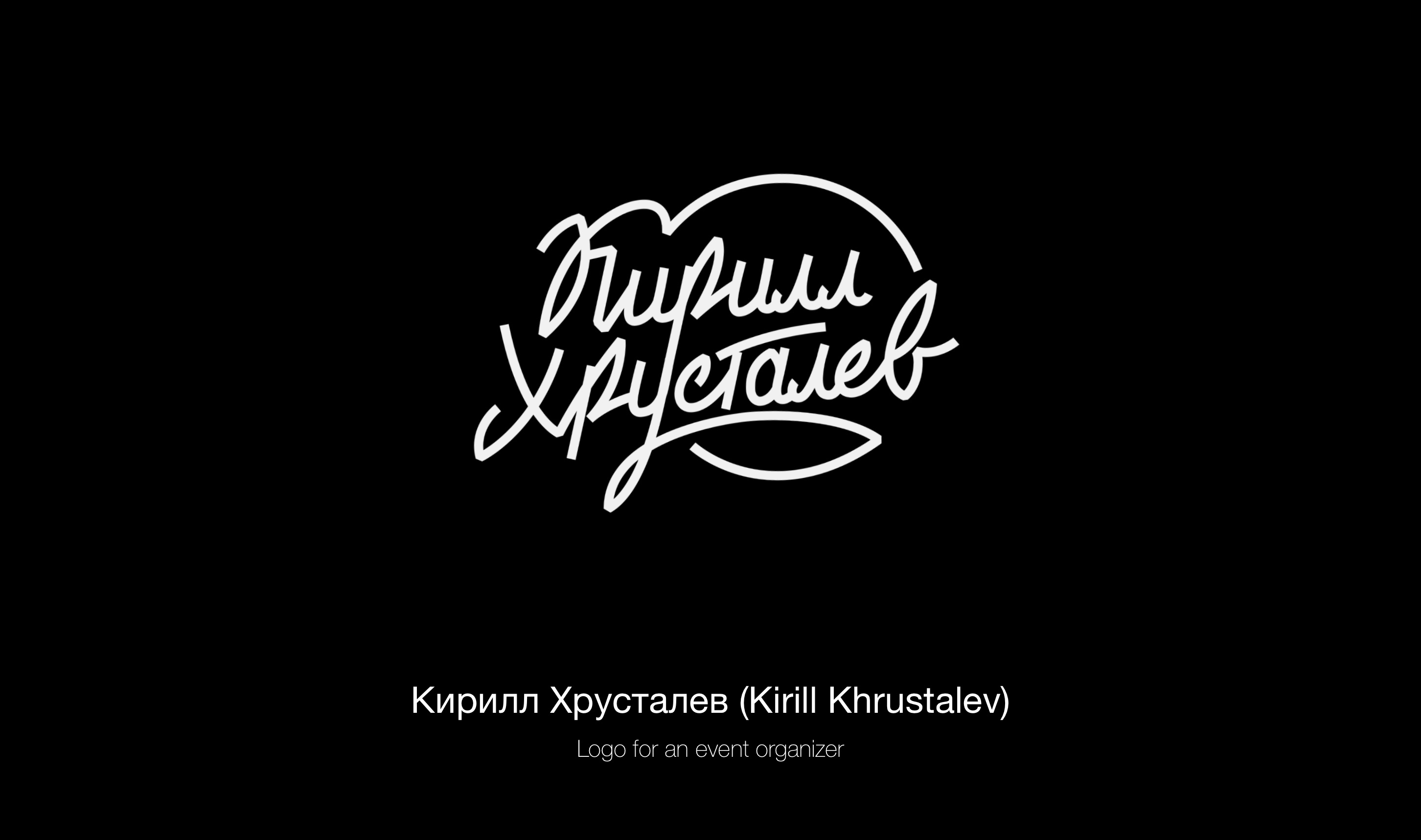 Логотипы и Леттеринг 2019 — Изображение №12 — Брендинг, Графика на Dprofile