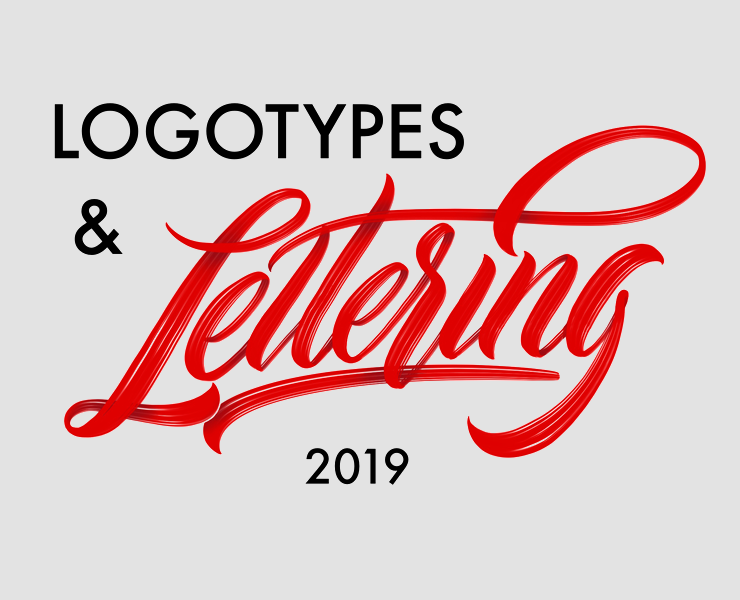 Логотипы и Леттеринг 2019 — Брендинг, Графика на Dprofile
