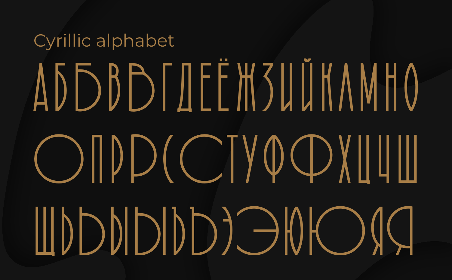 Van Alen - font — Изображение №5 — Брендинг, Графика на Dprofile