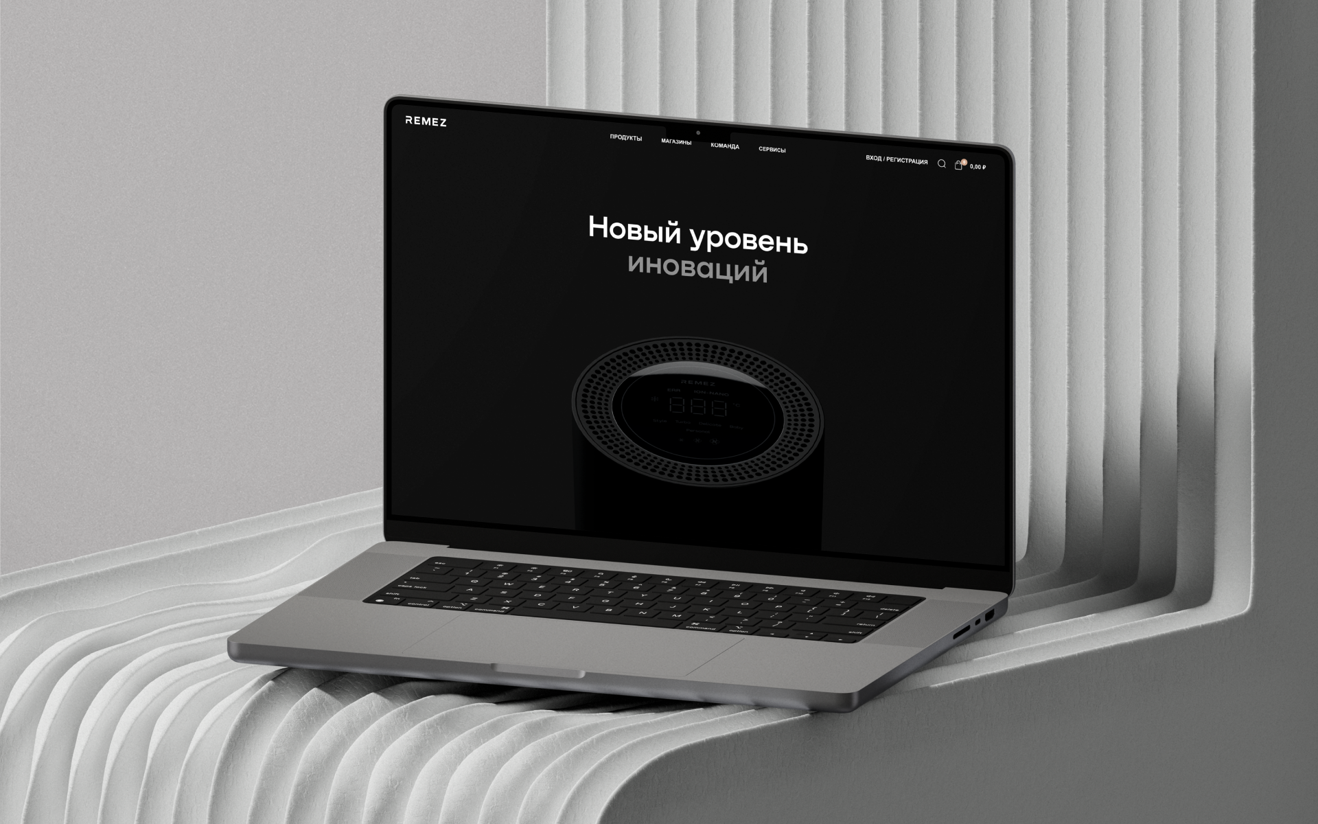 Редизайн сайта для инженерного стартапа REMEZ — Изображение №5 — Интерфейсы на Dprofile